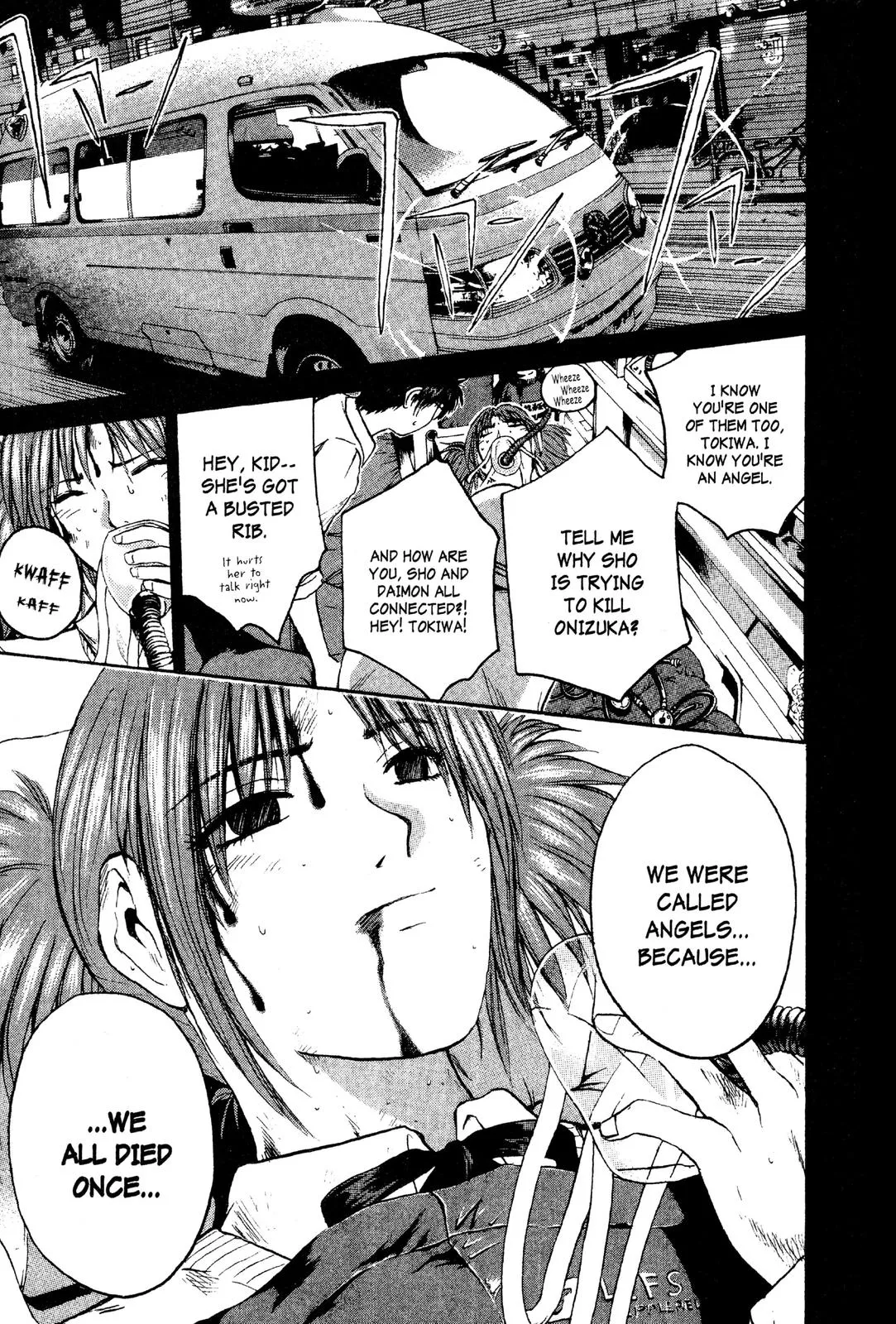 Read GTO Great Teacher Onizuka Manga Online