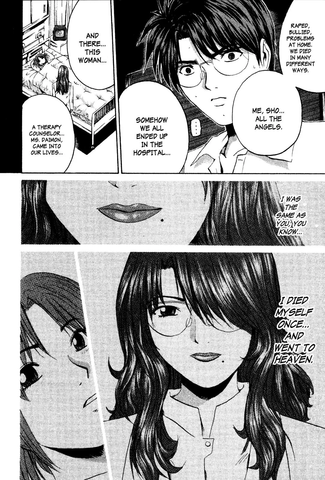 Read GTO Great Teacher Onizuka Manga Online