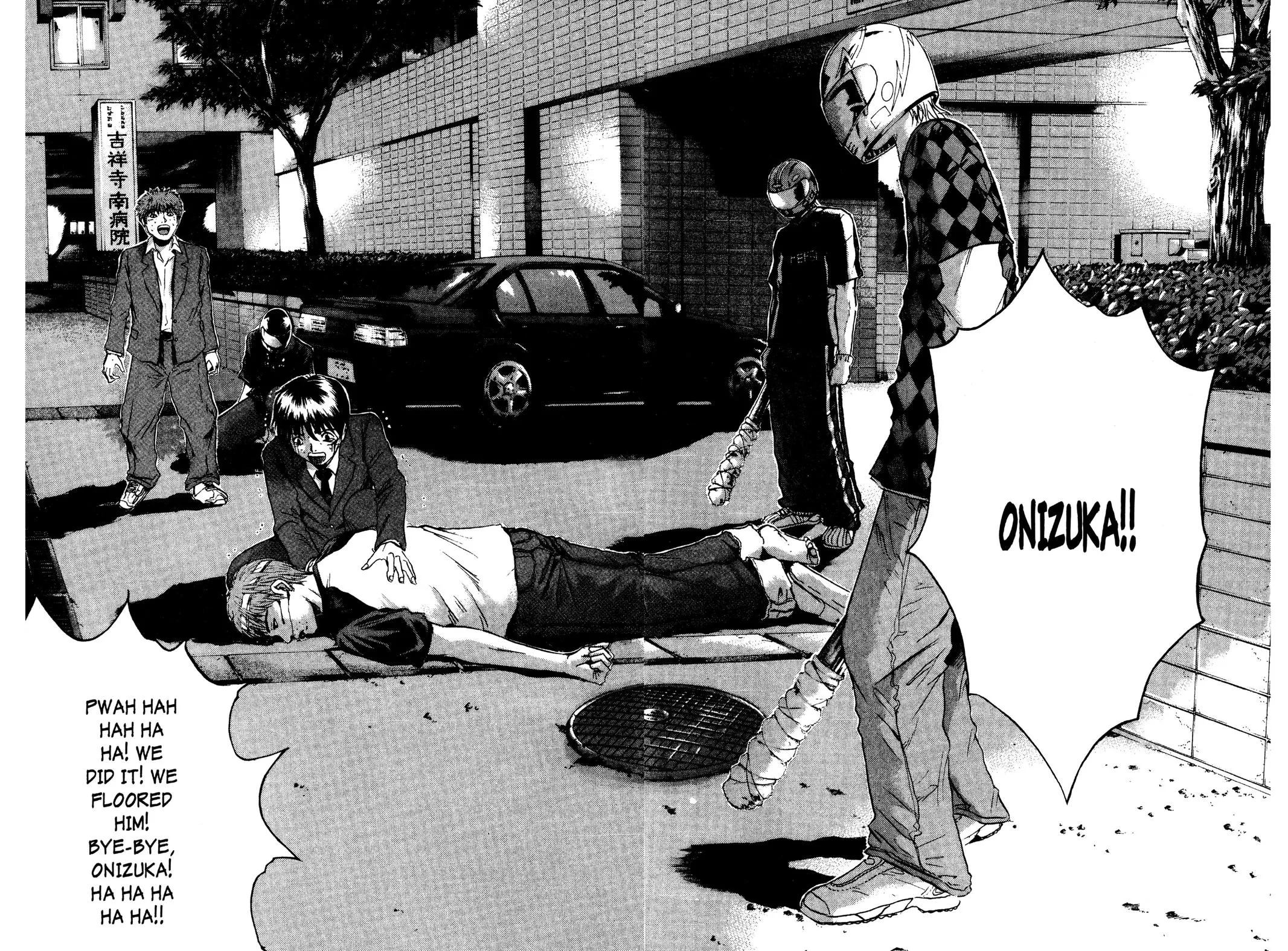 Read GTO Great Teacher Onizuka Manga Online