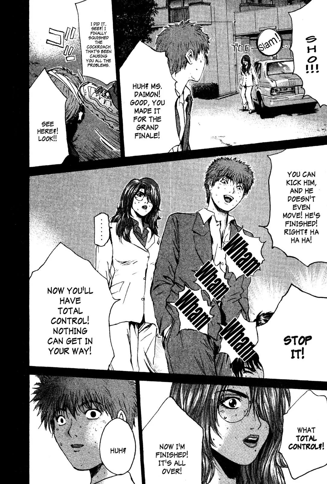 Read GTO Great Teacher Onizuka Manga Online