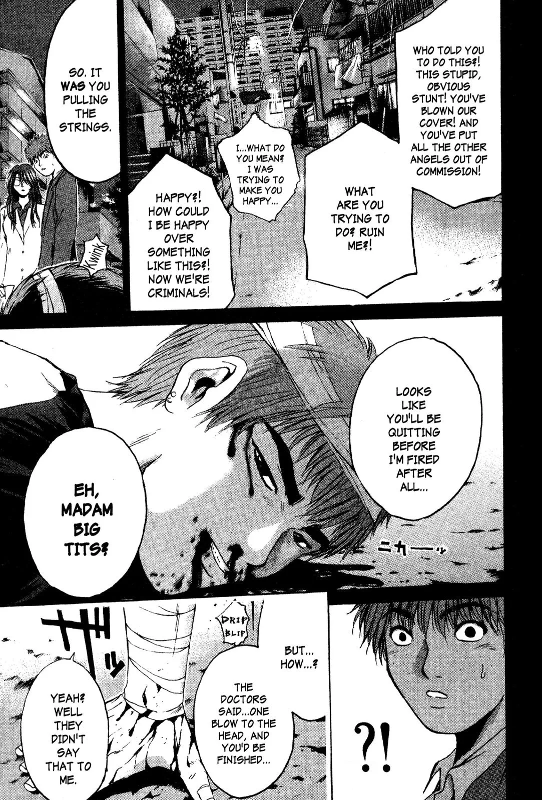 Read GTO Great Teacher Onizuka Manga Online