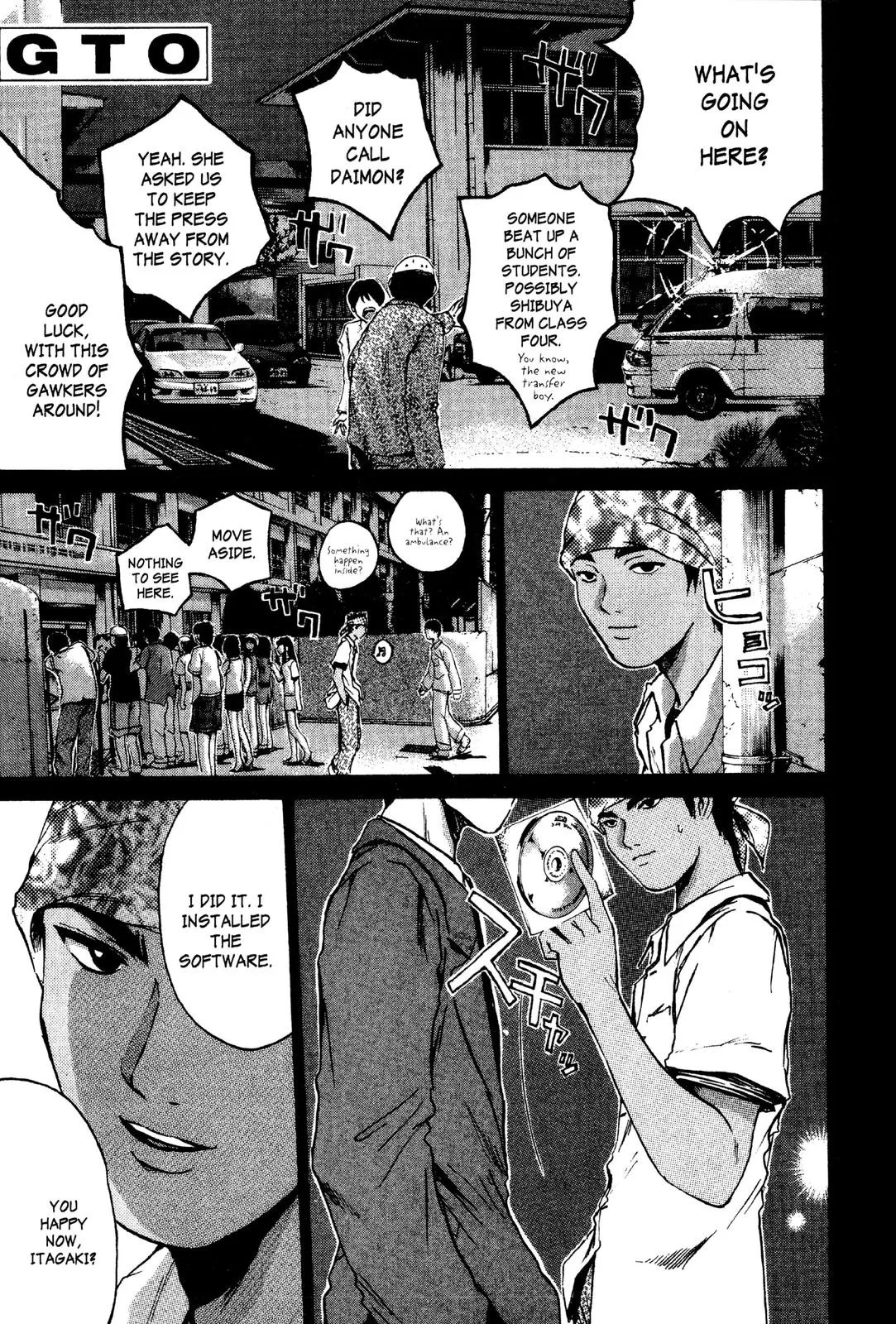 Read GTO Great Teacher Onizuka Manga Online
