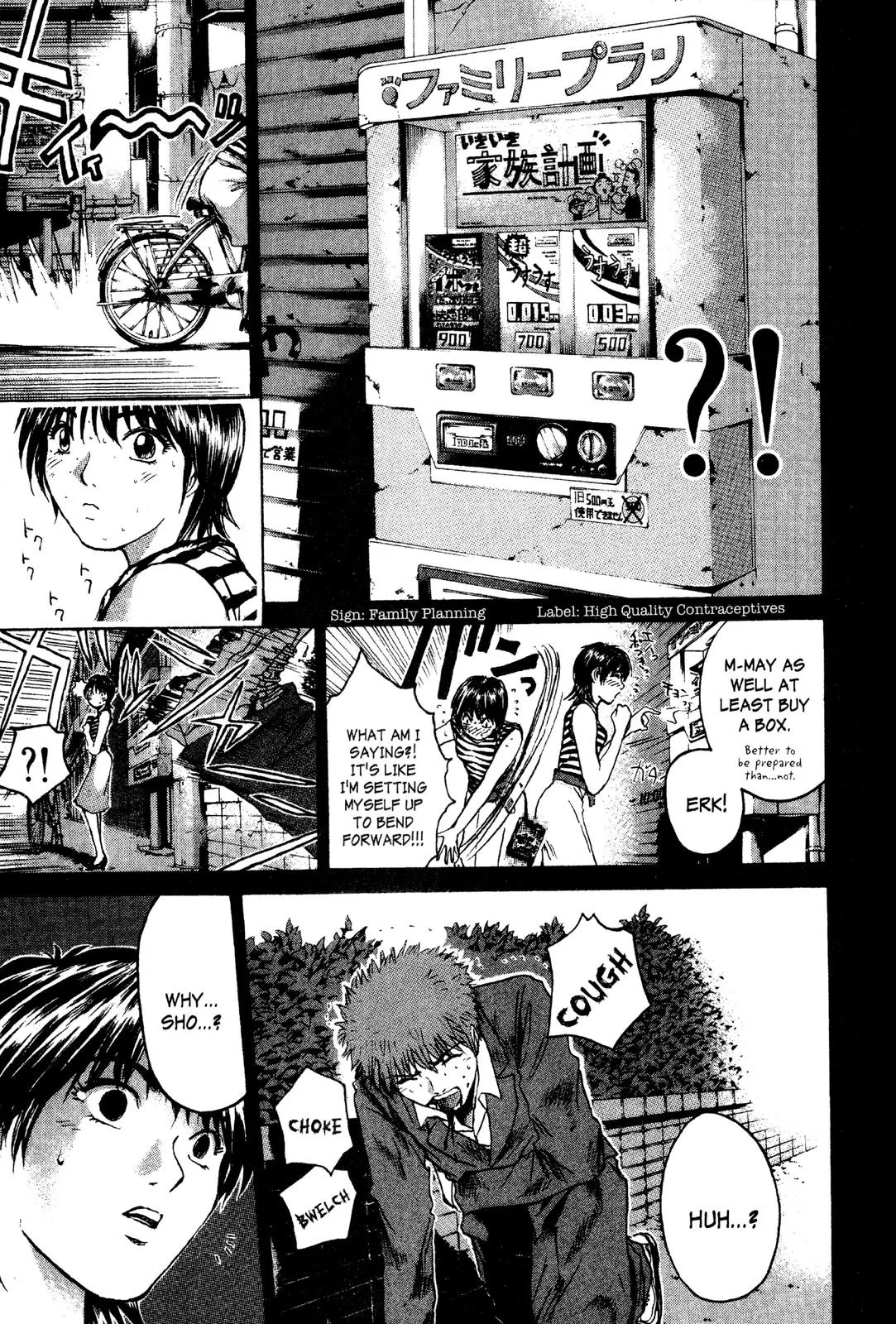 Read GTO Great Teacher Onizuka Manga Online