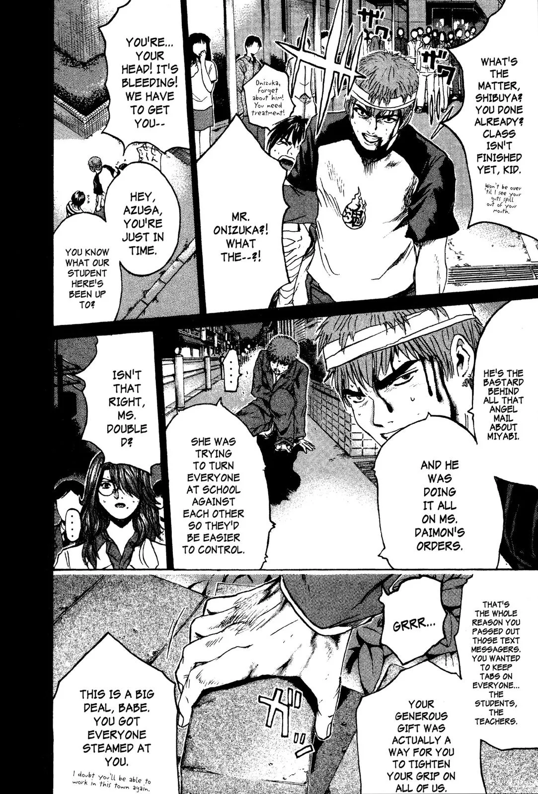 Read GTO Great Teacher Onizuka Manga Online