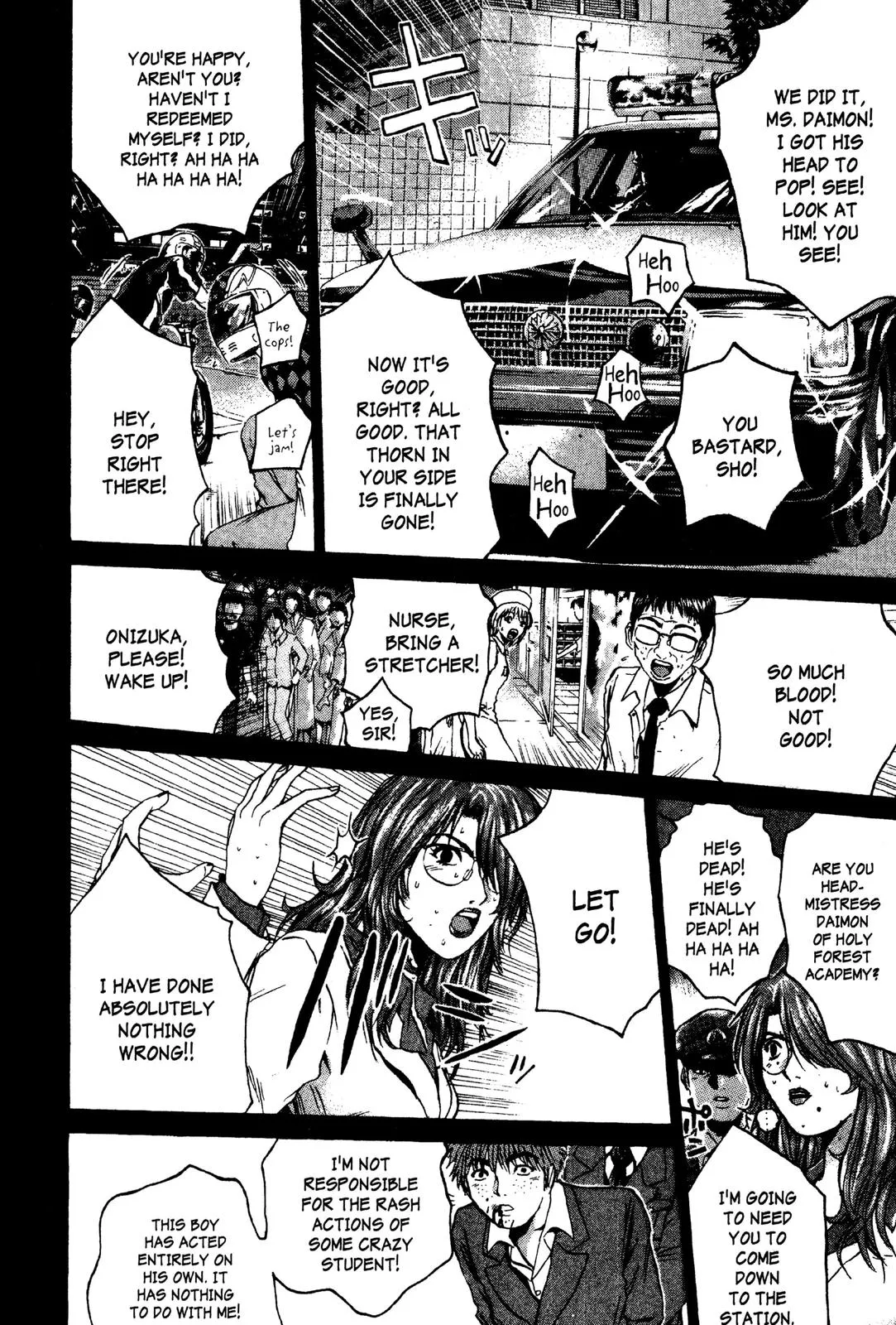 Read GTO Great Teacher Onizuka Manga Online