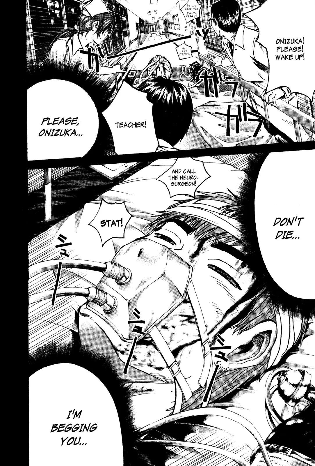 Read GTO Great Teacher Onizuka Manga Online