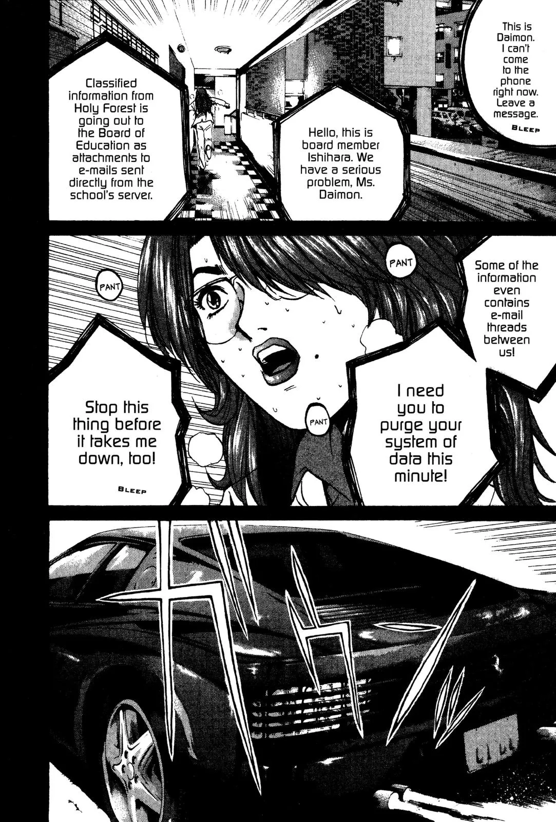 Read GTO Great Teacher Onizuka Manga Online