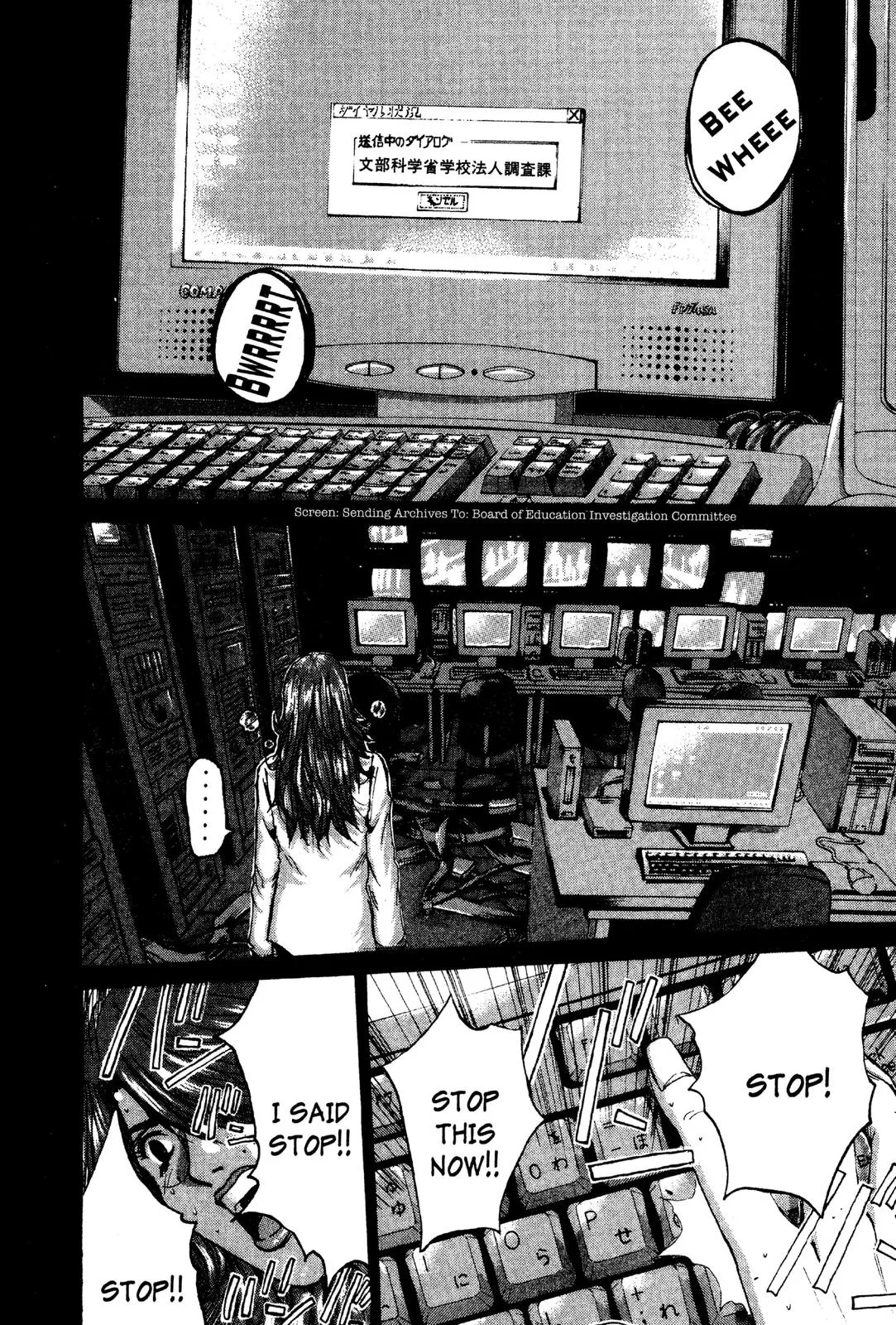 Read GTO Great Teacher Onizuka Manga Online