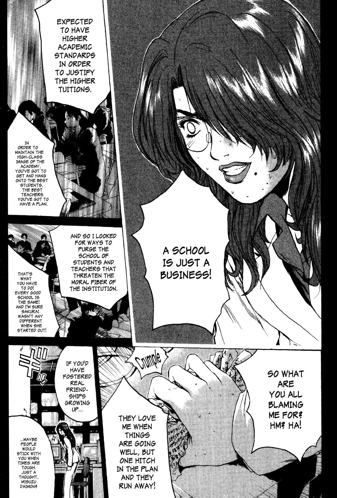 Read GTO Great Teacher Onizuka Manga Online