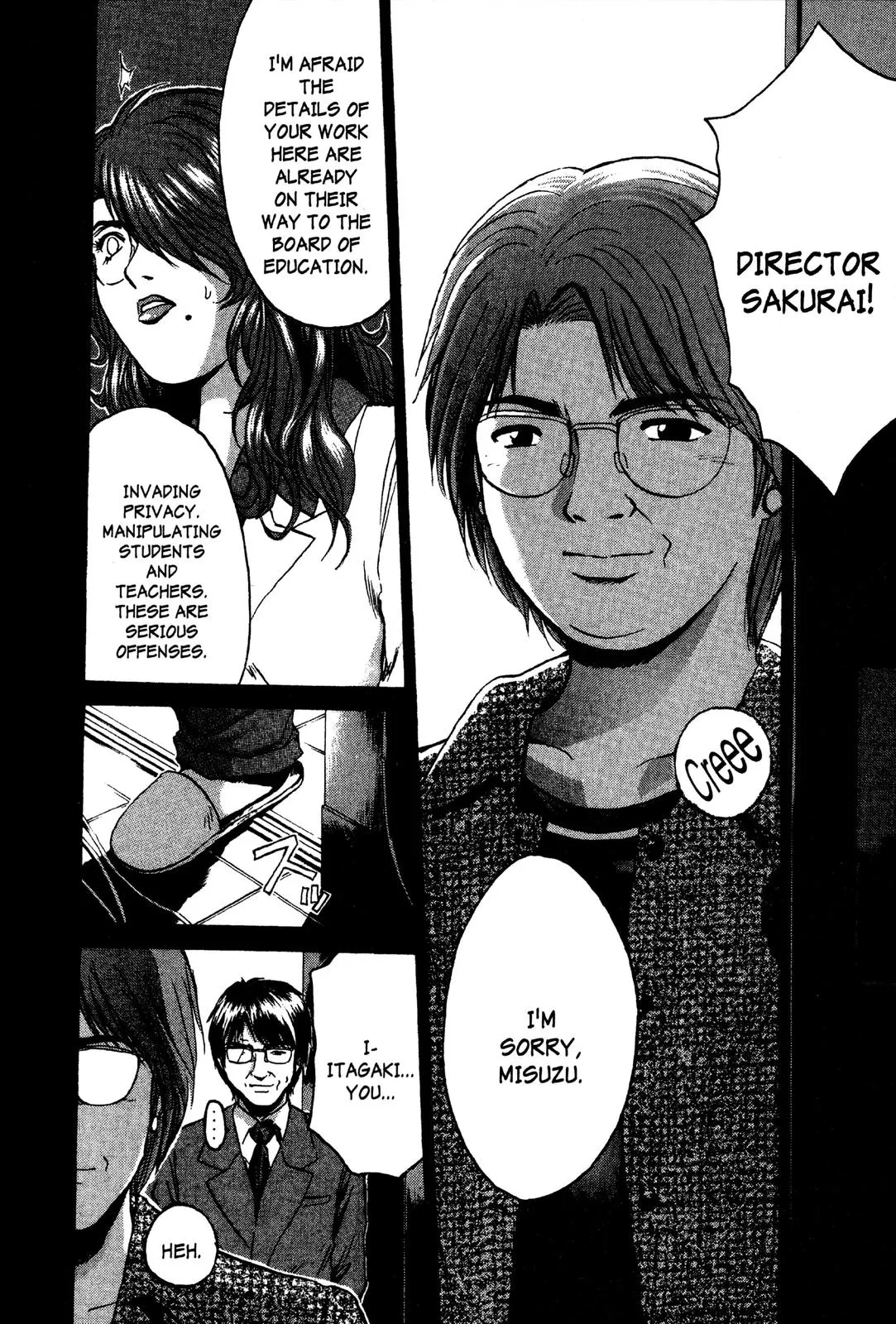 Read GTO Great Teacher Onizuka Manga Online