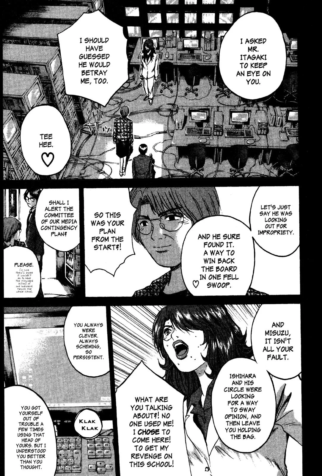 Read GTO Great Teacher Onizuka Manga Online