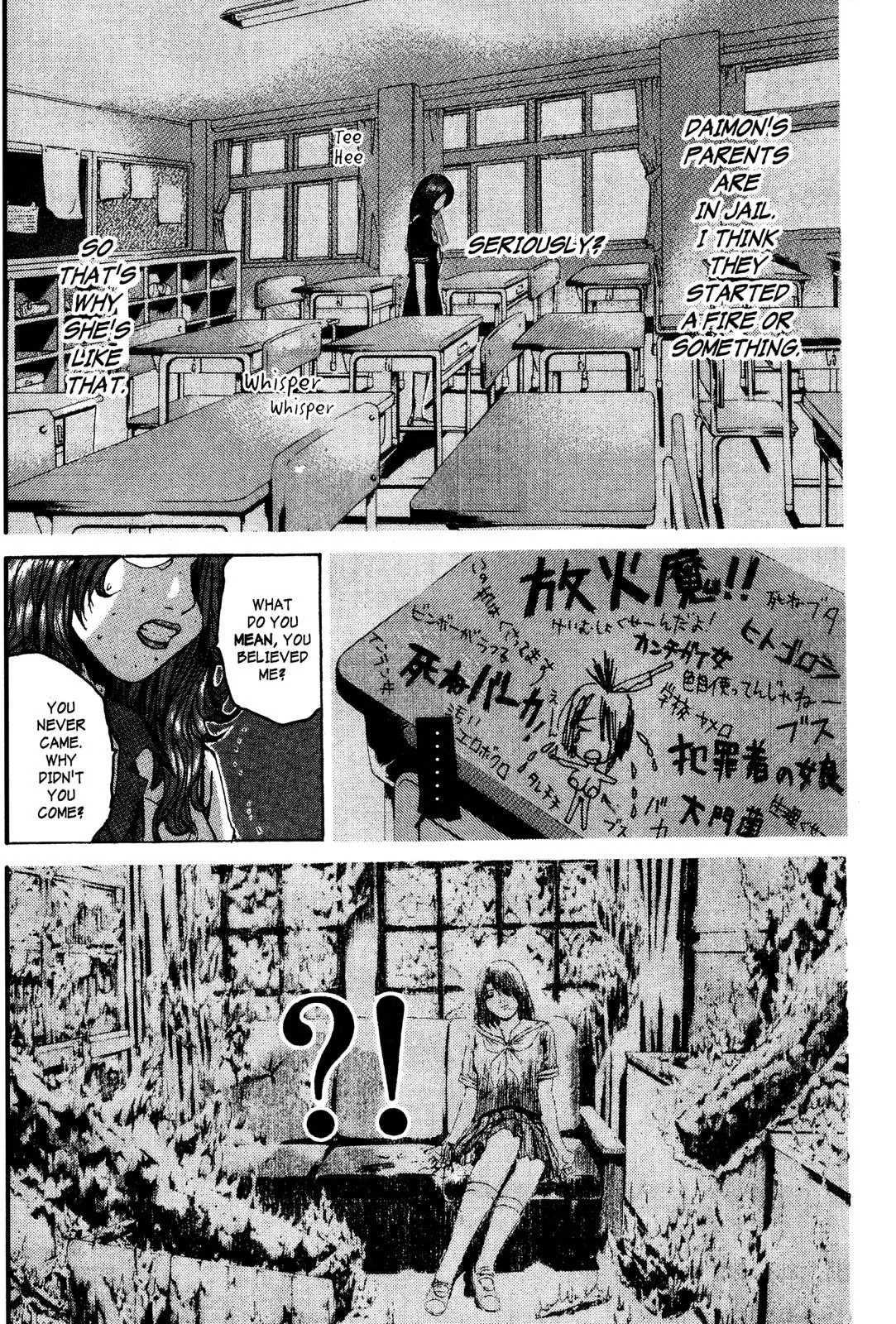 Read GTO Great Teacher Onizuka Manga Online