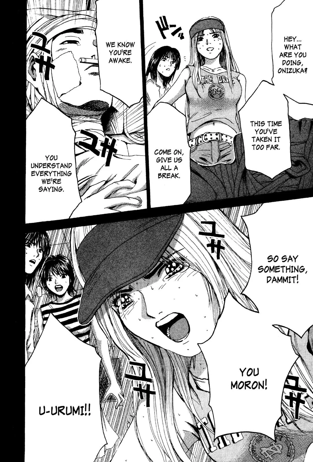 Read GTO Great Teacher Onizuka Manga Online