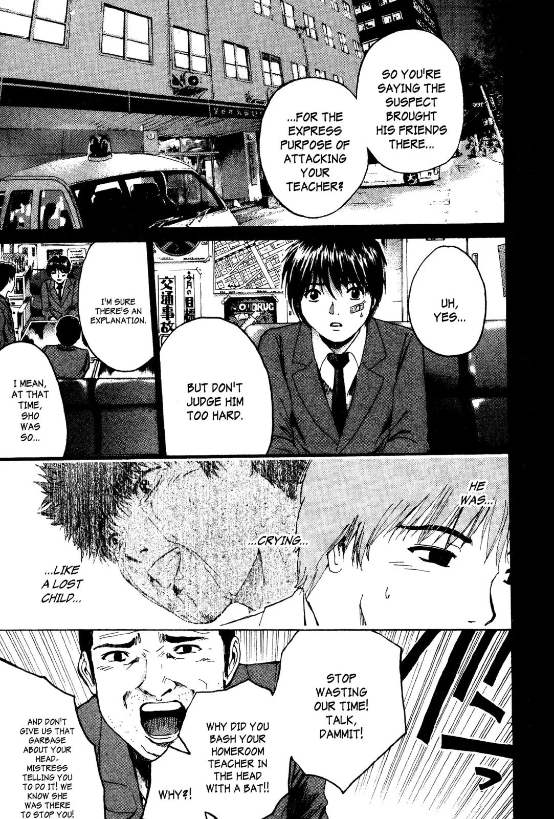 Read GTO Great Teacher Onizuka Manga Online