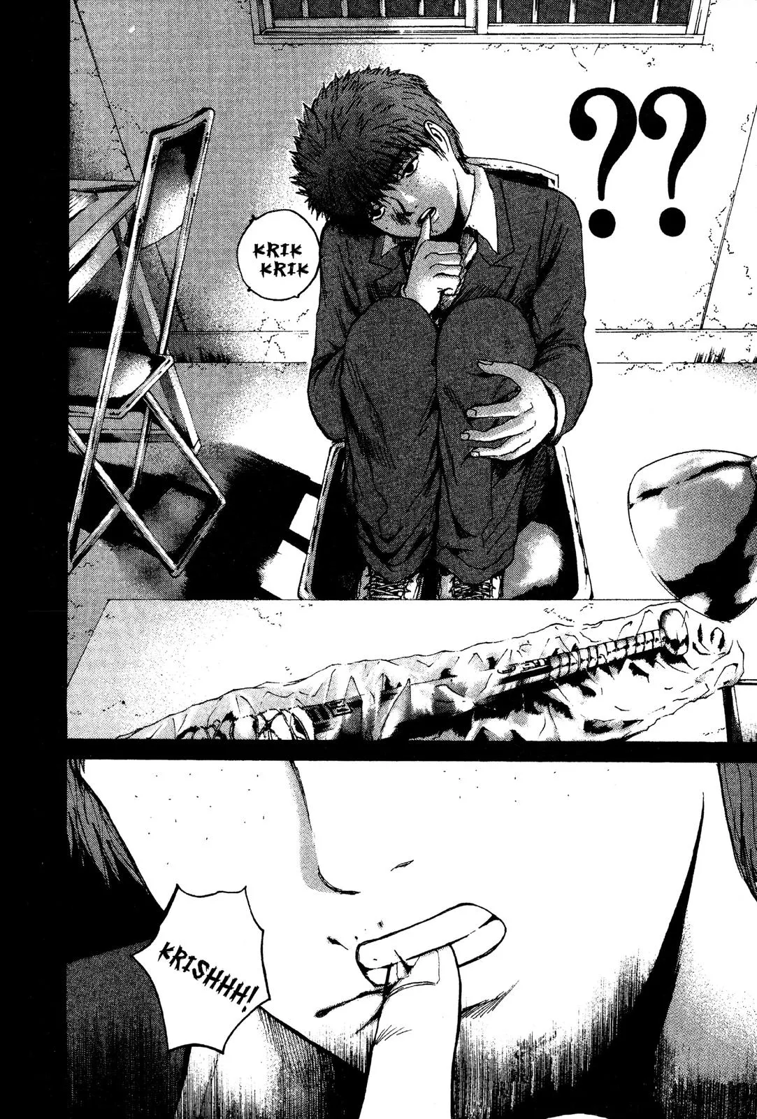 Read GTO Great Teacher Onizuka Manga Online