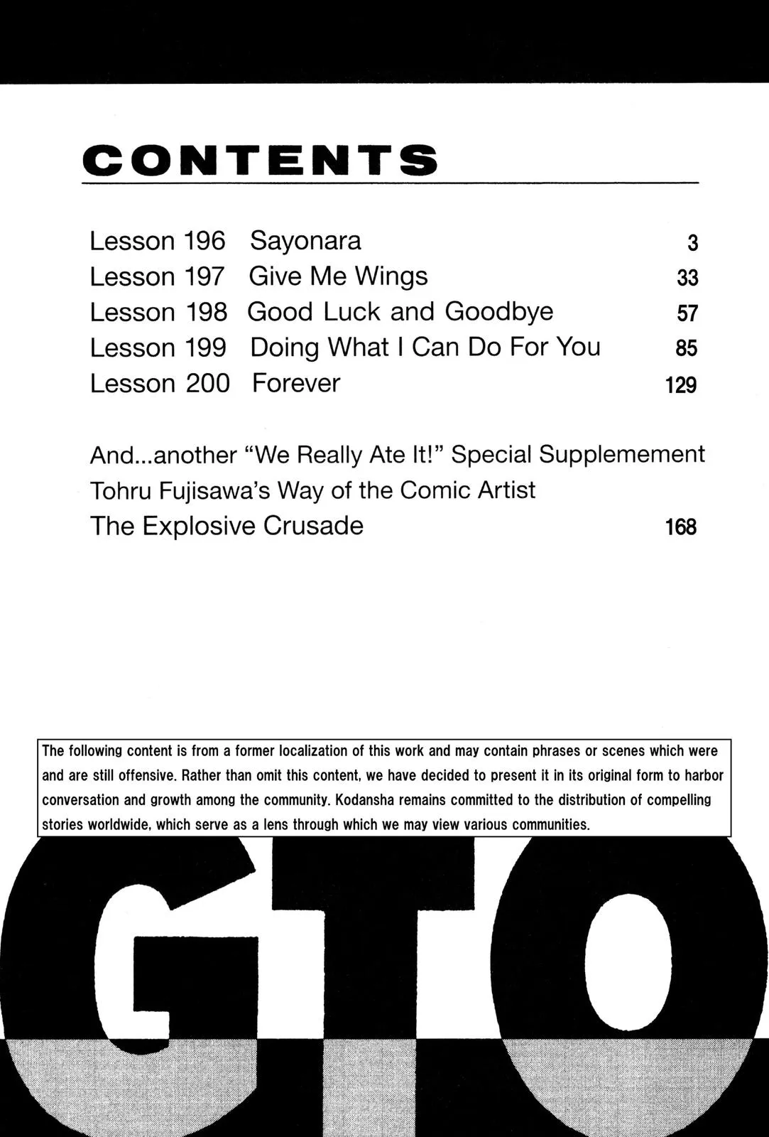 Read GTO Great Teacher Onizuka Manga Online