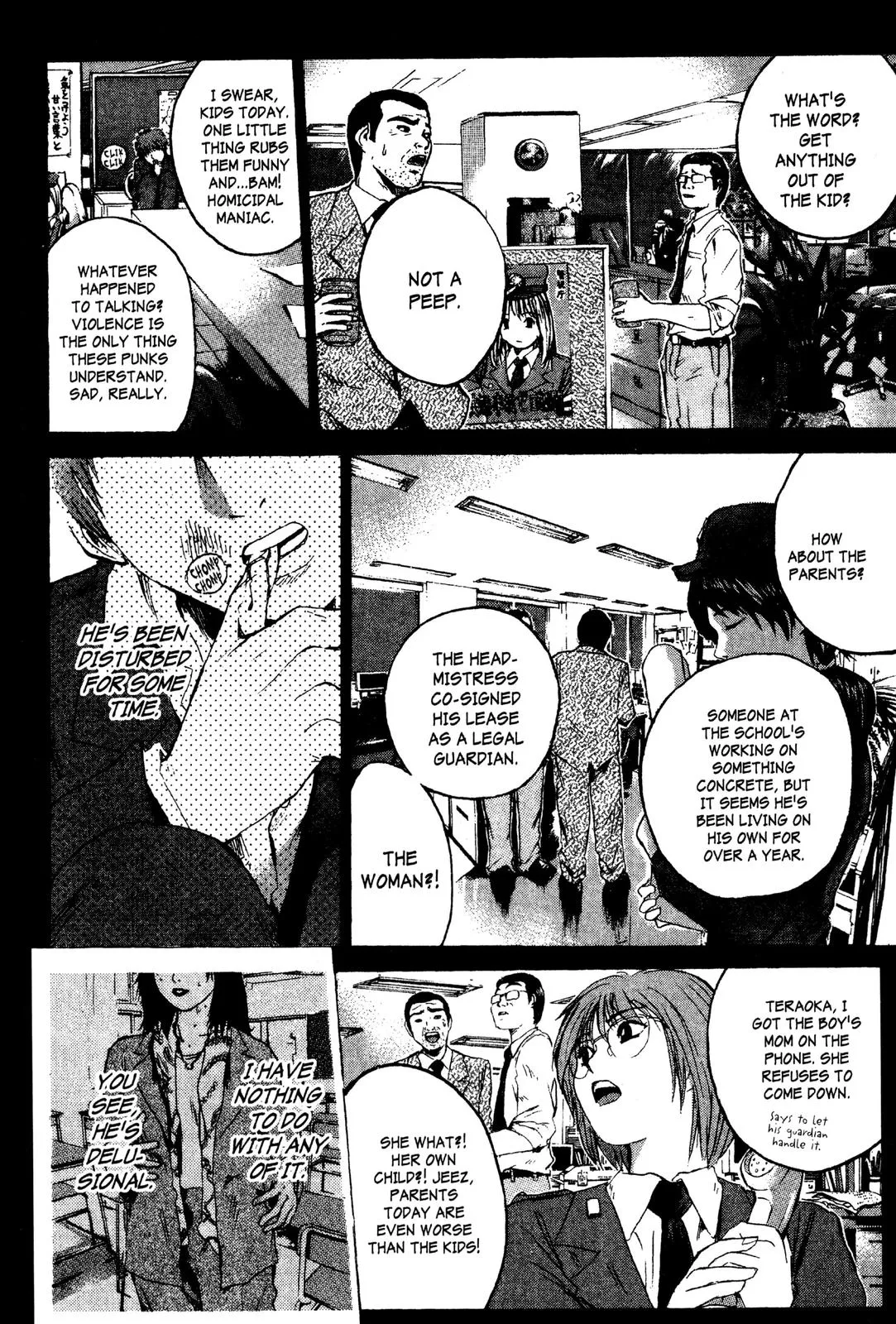 Read GTO Great Teacher Onizuka Manga Online