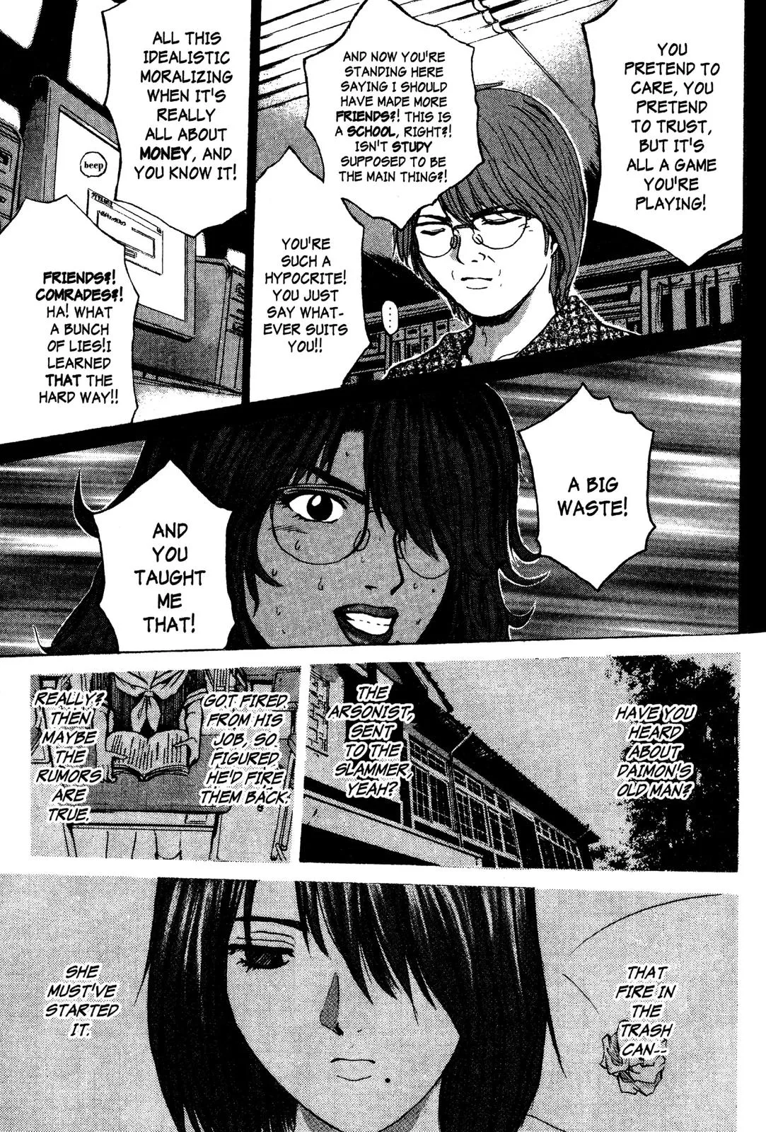 Read GTO Great Teacher Onizuka Manga Online