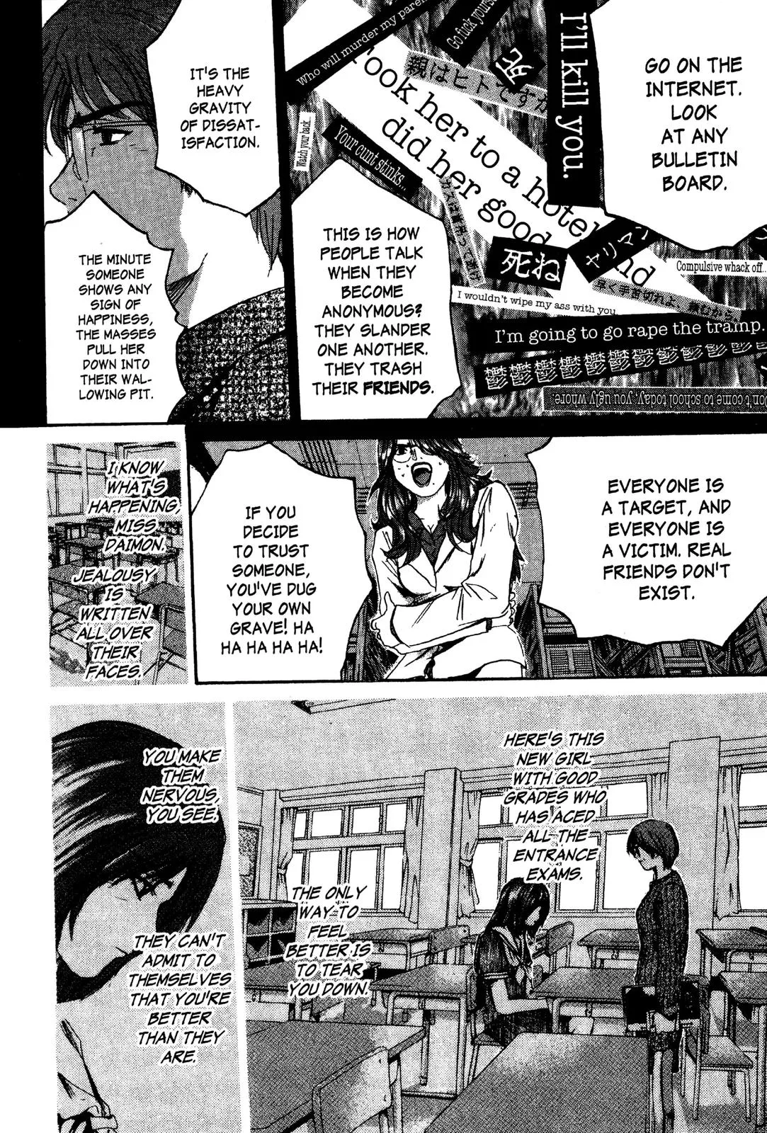 Read GTO Great Teacher Onizuka Manga Online