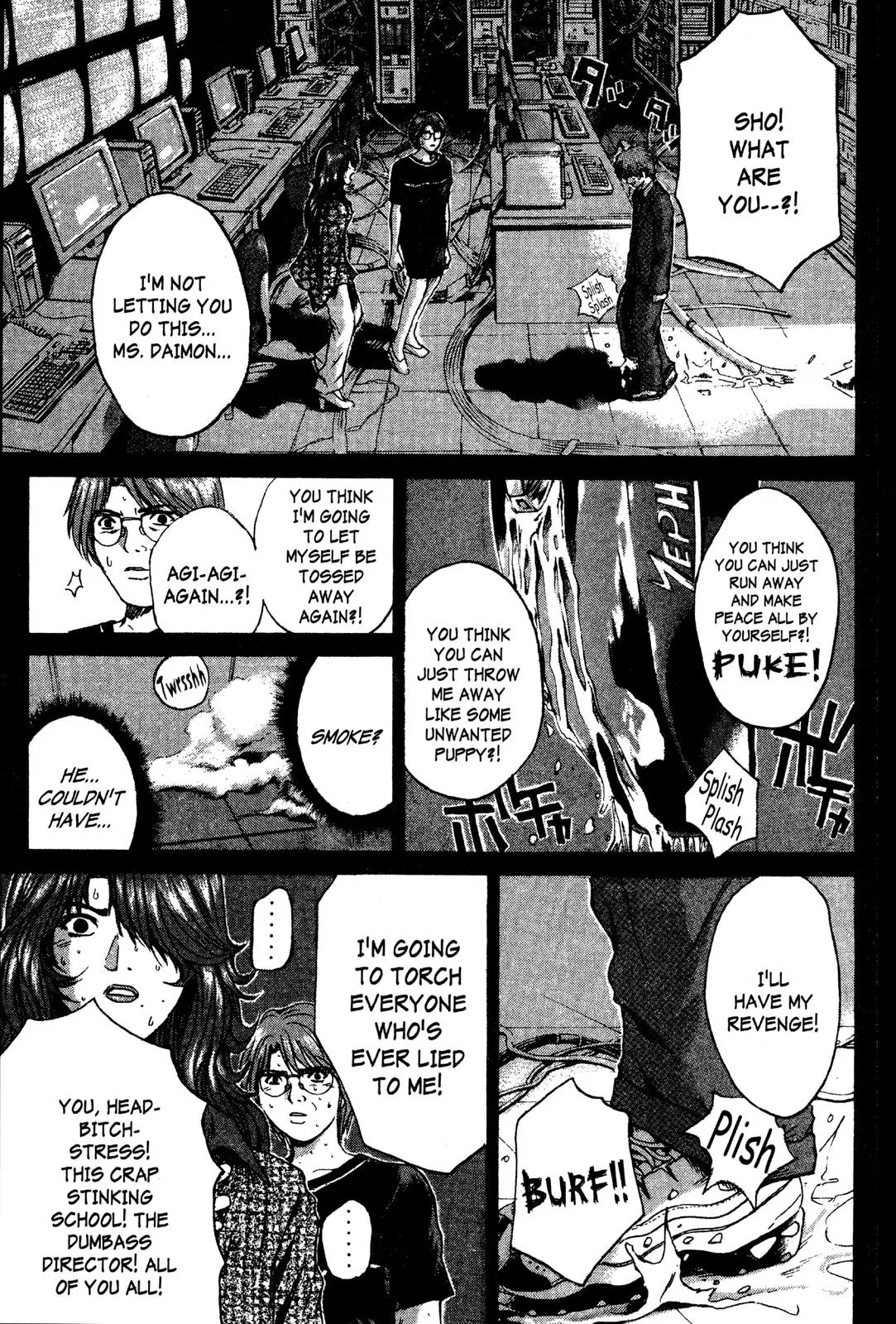 Read GTO Great Teacher Onizuka Manga Online