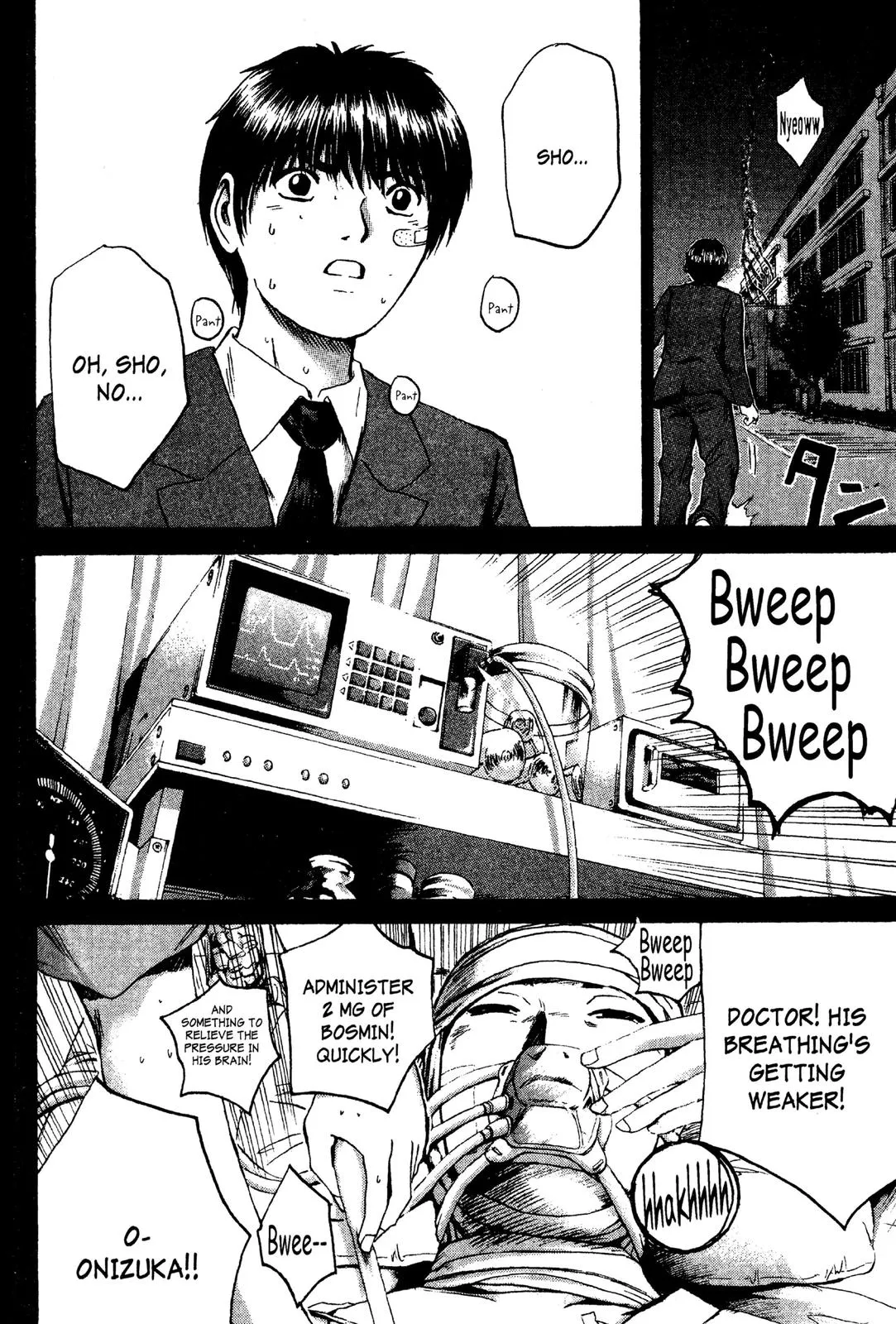 Read GTO Great Teacher Onizuka Manga Online