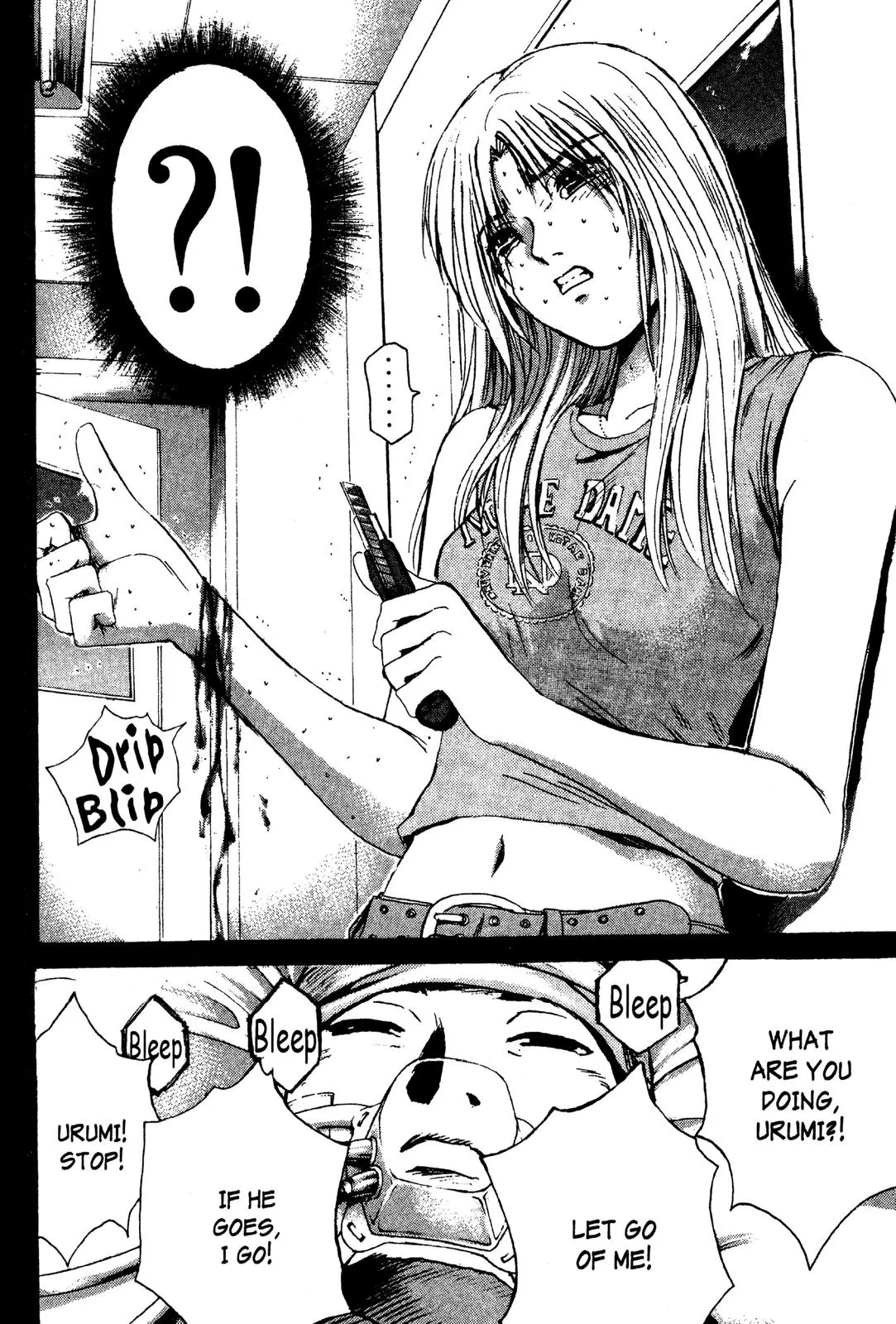 Read GTO Great Teacher Onizuka Manga Online