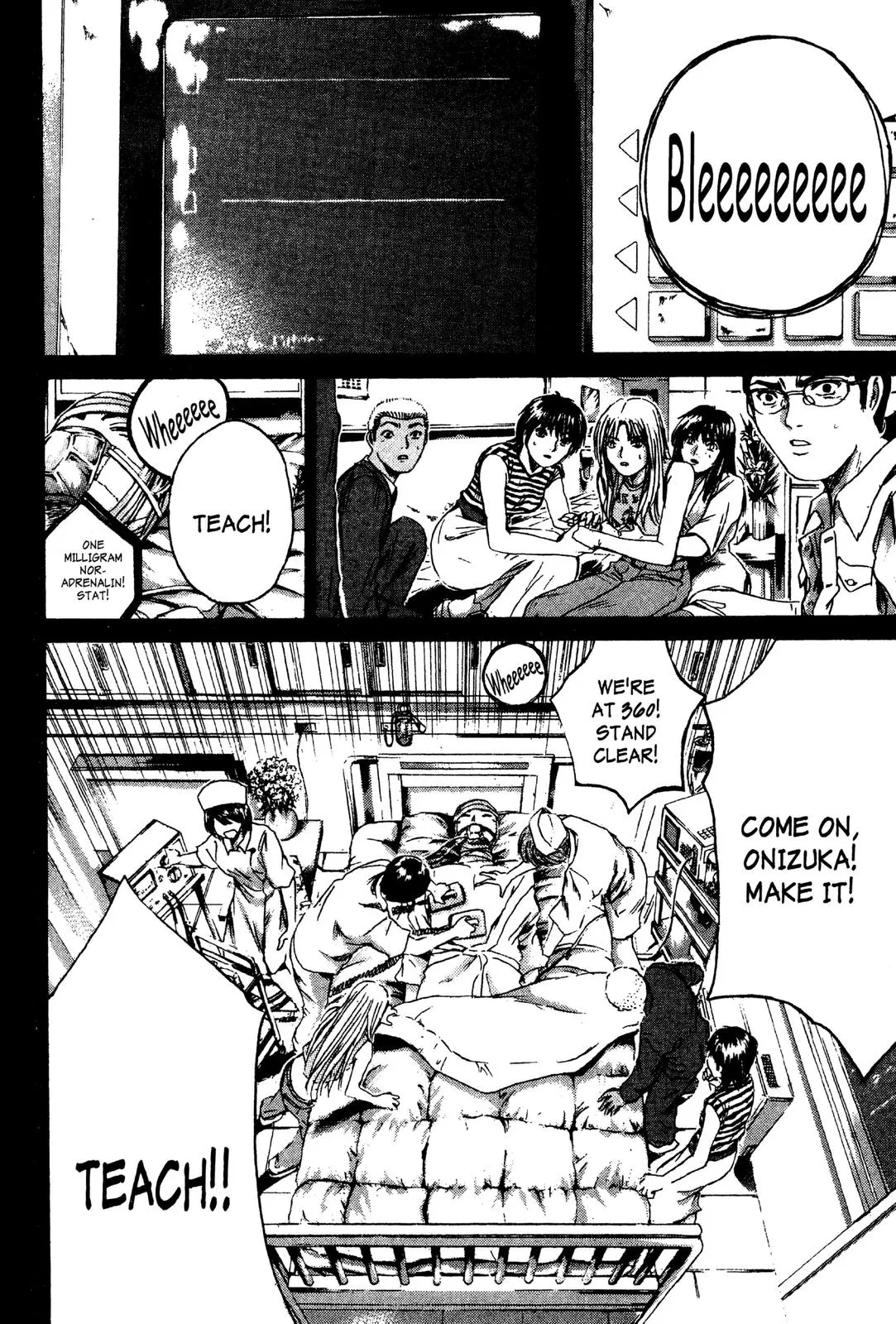 Read GTO Great Teacher Onizuka Manga Online