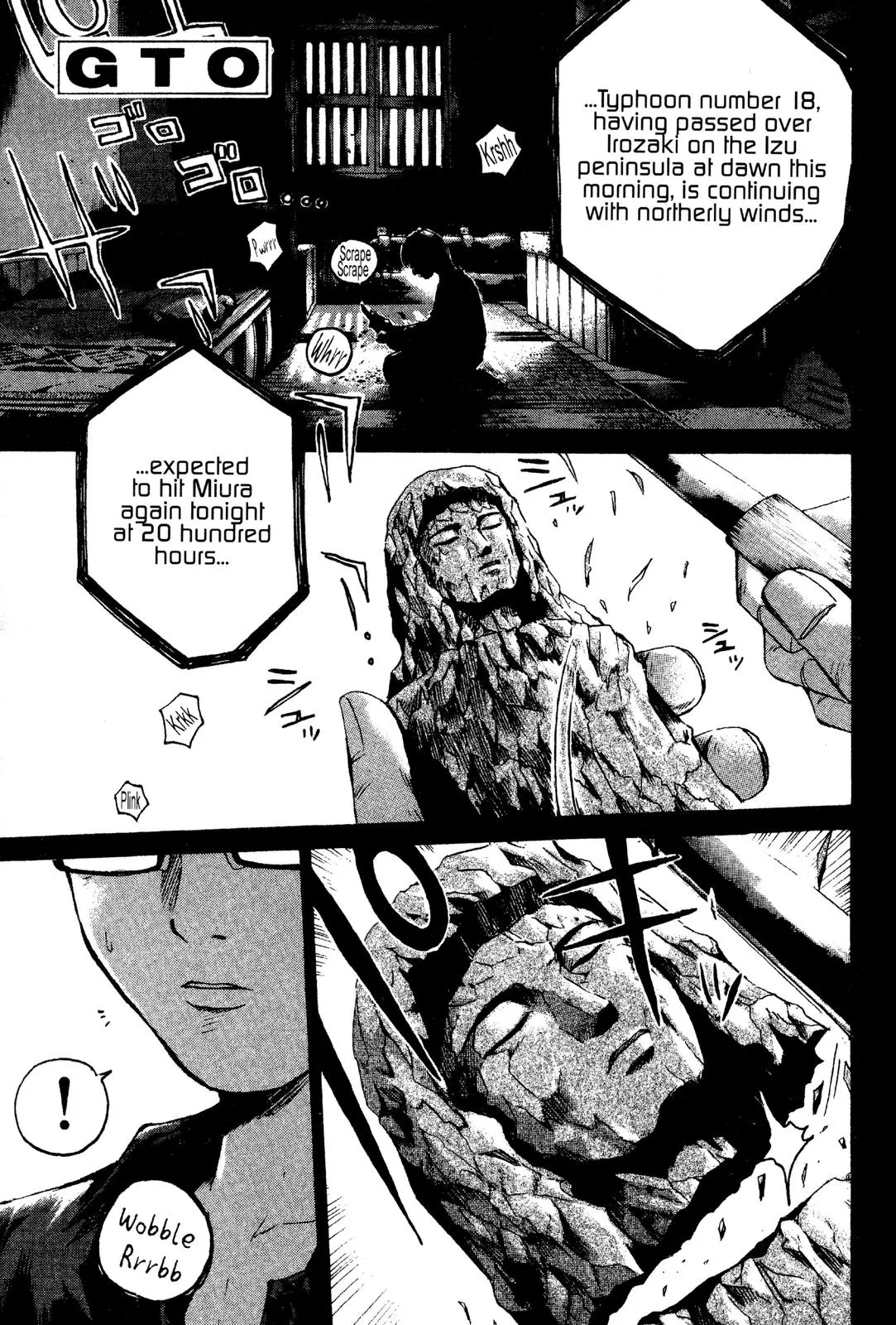 Read GTO Great Teacher Onizuka Manga Online