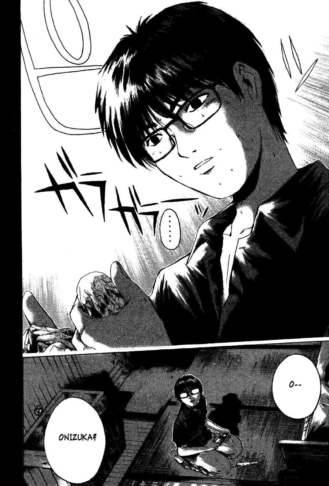 Read GTO Great Teacher Onizuka Manga Online