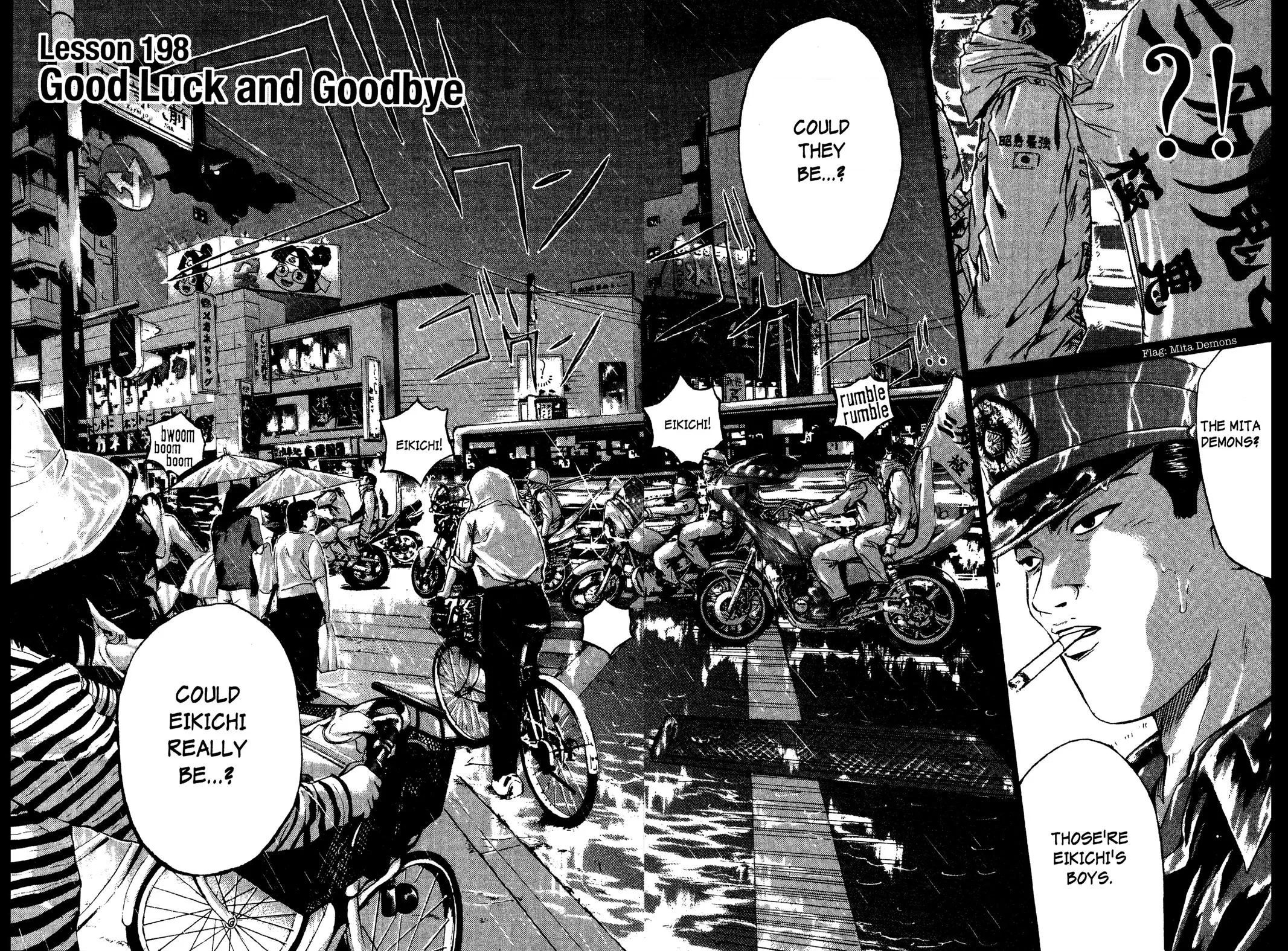 Read GTO Great Teacher Onizuka Manga Online