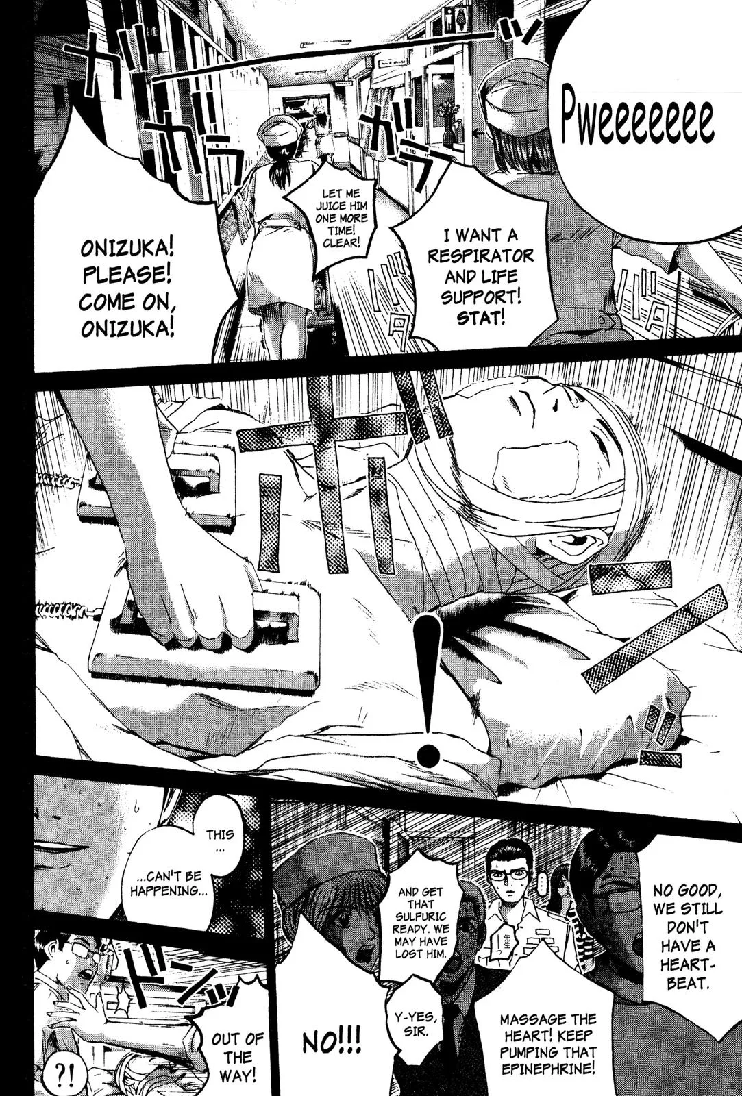 Read GTO Great Teacher Onizuka Manga Online