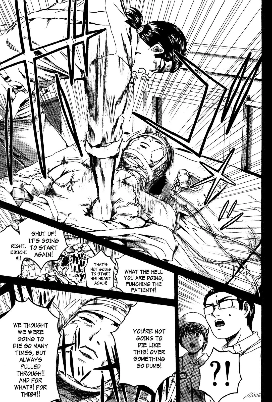 Read GTO Great Teacher Onizuka Manga Online