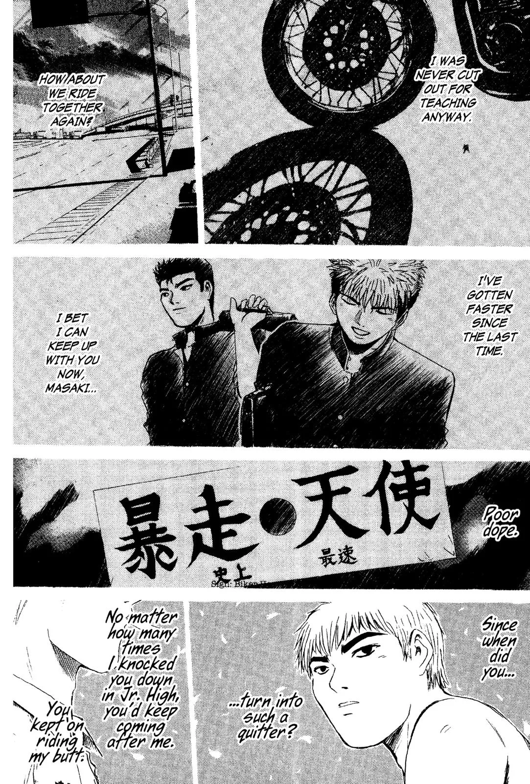 Read GTO Great Teacher Onizuka Manga Online