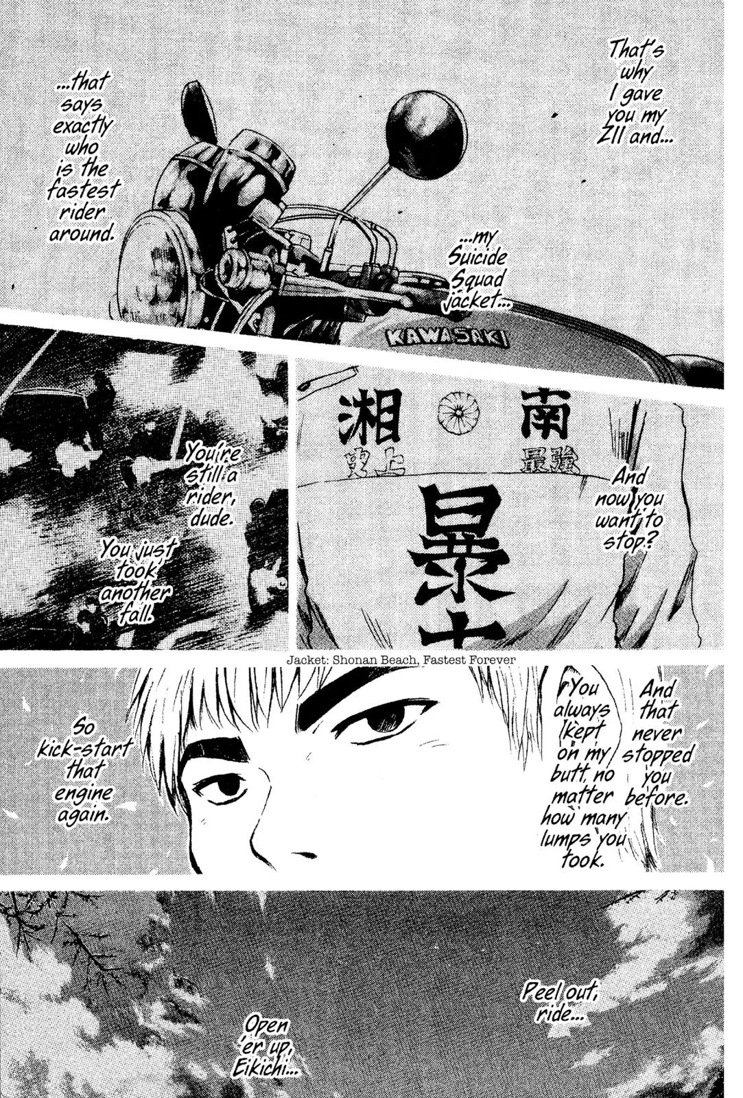 Read GTO Great Teacher Onizuka Manga Online