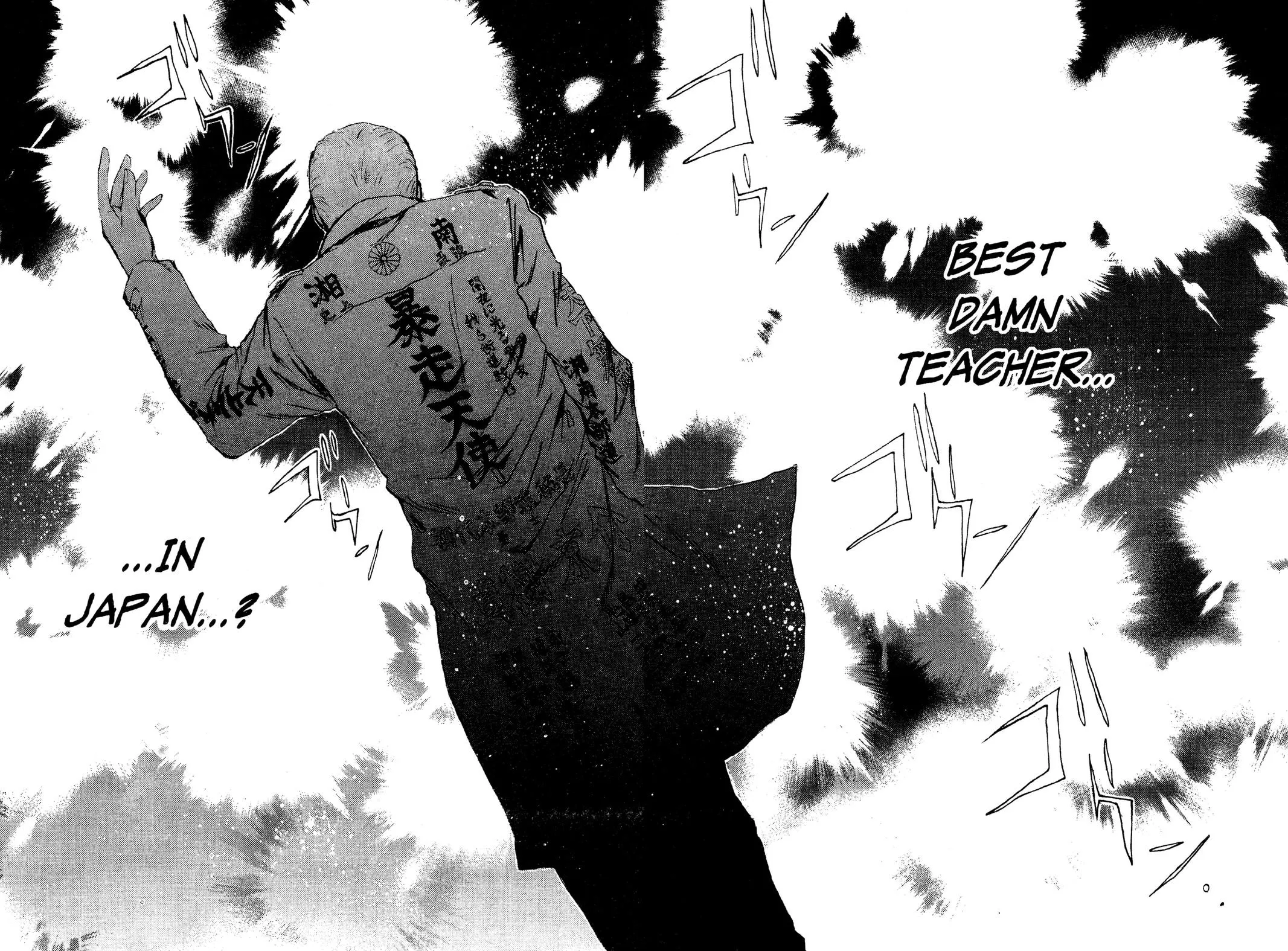 Read GTO Great Teacher Onizuka Manga Online