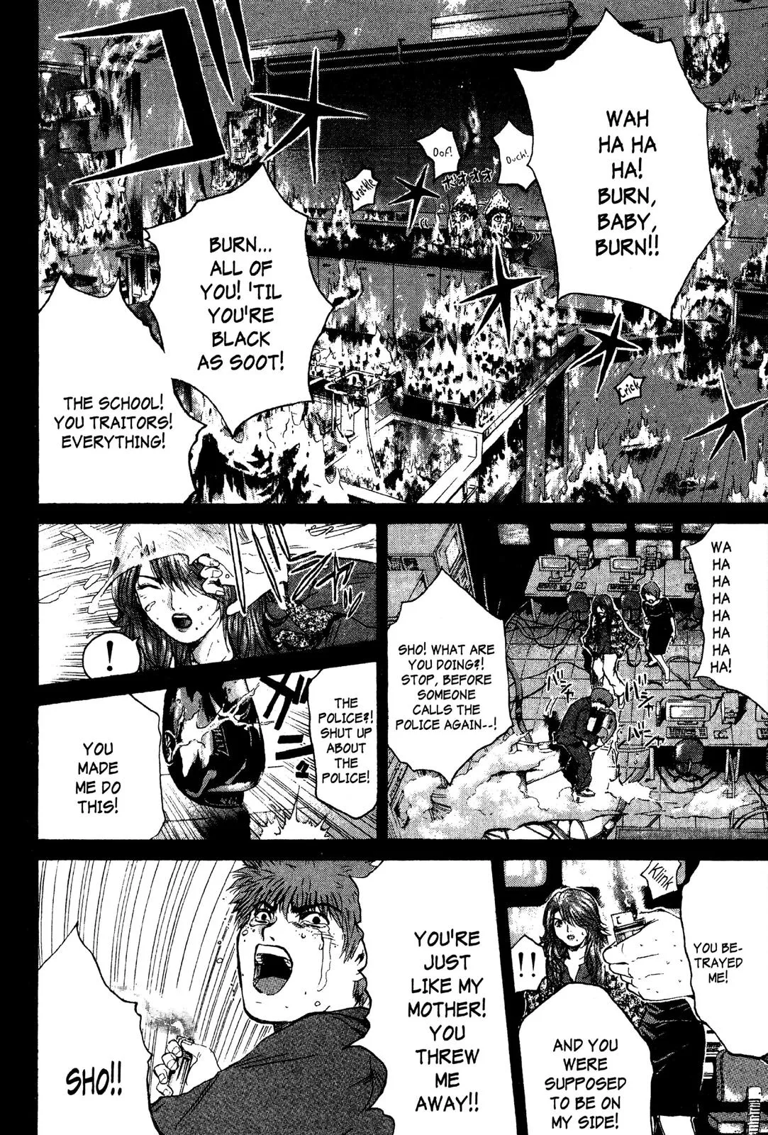 Read GTO Great Teacher Onizuka Manga Online