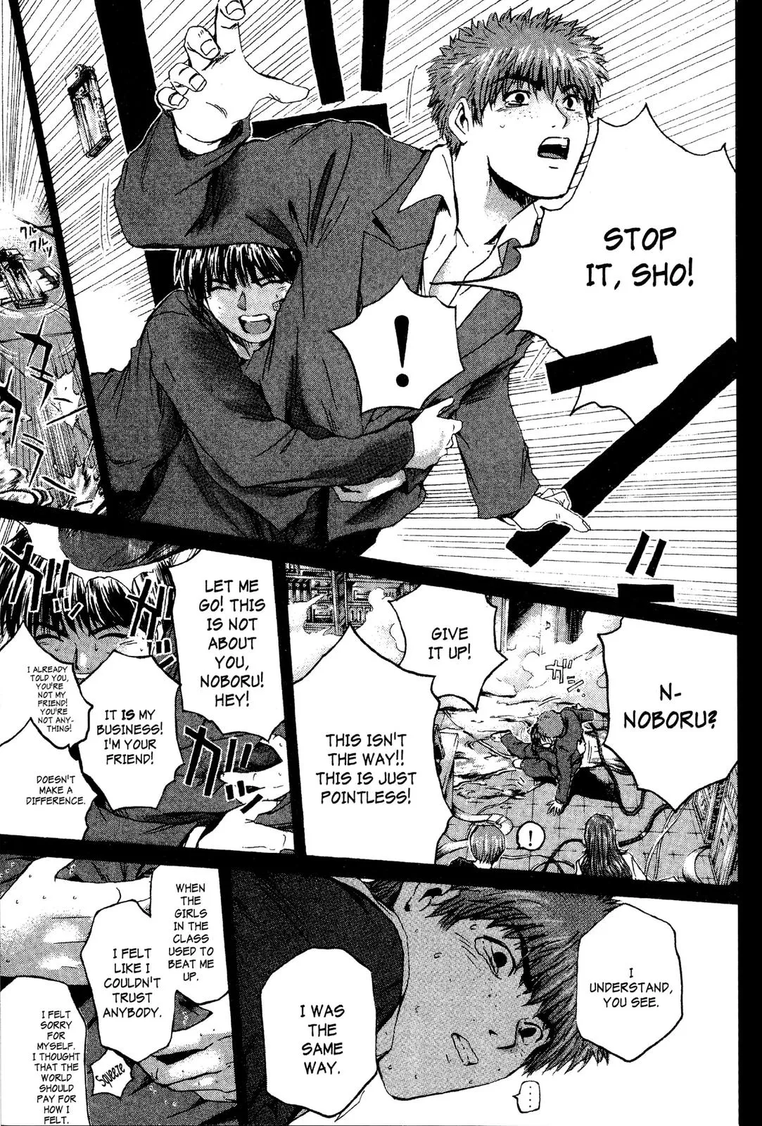 Read GTO Great Teacher Onizuka Manga Online