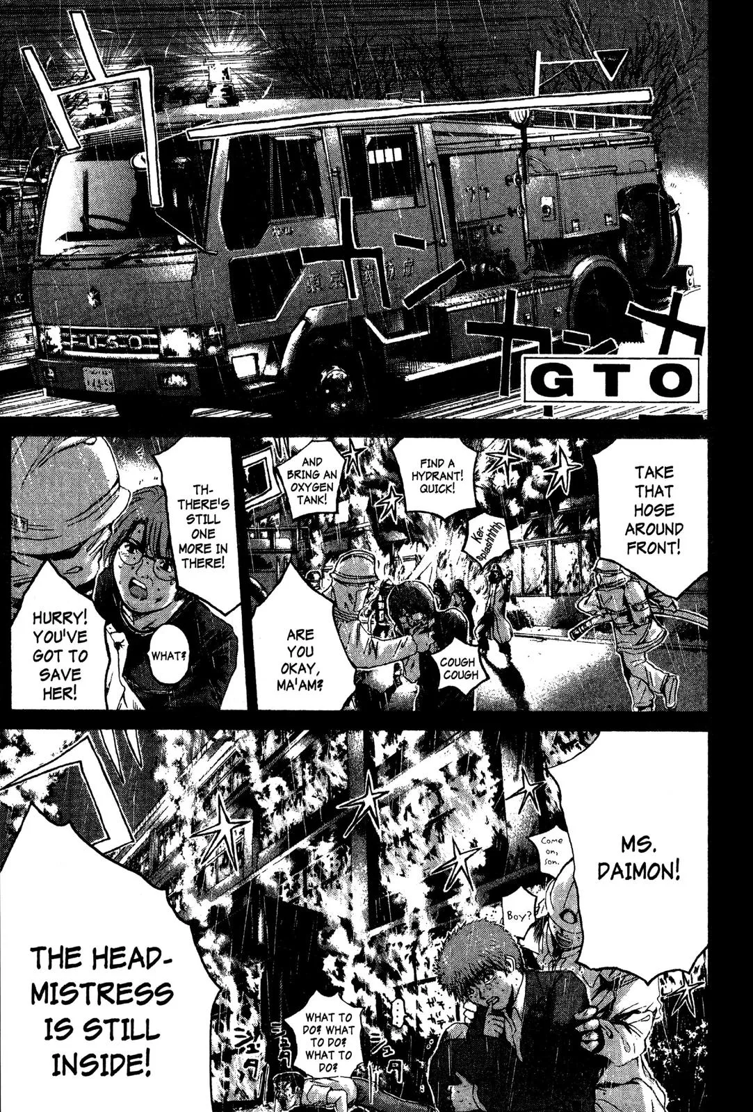 Read GTO Great Teacher Onizuka Manga Online