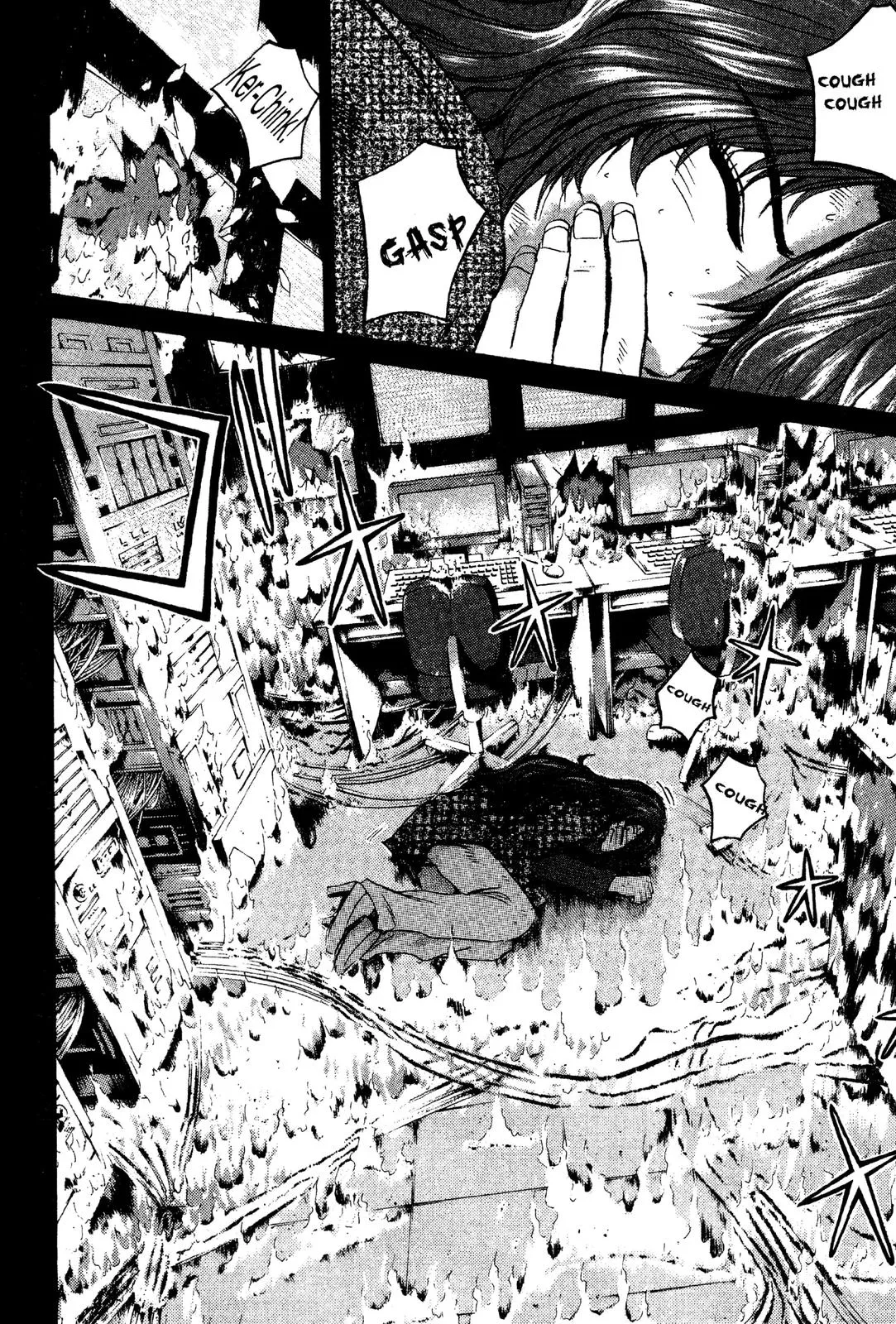 Read GTO Great Teacher Onizuka Manga Online