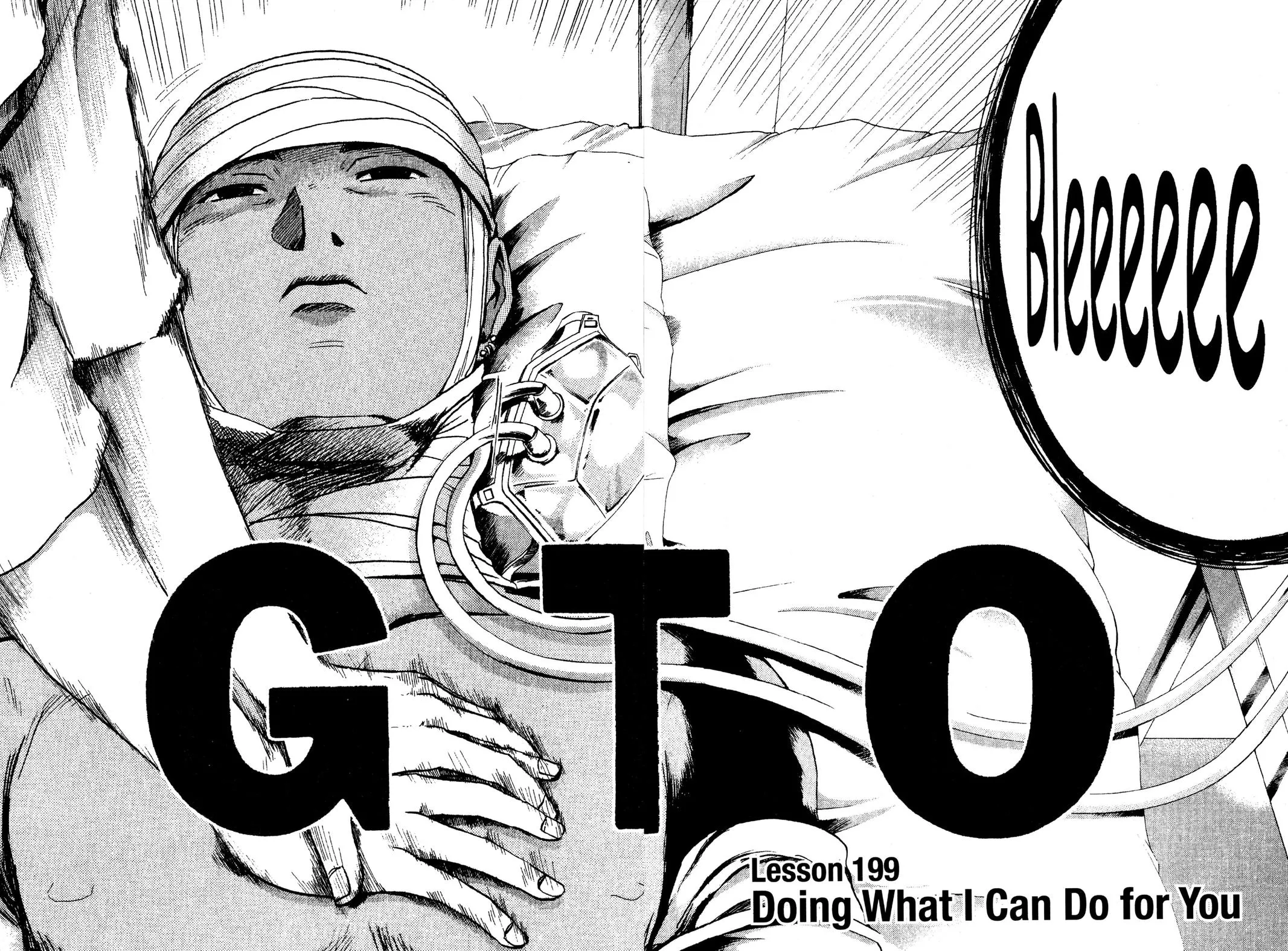 Read GTO Great Teacher Onizuka Manga Online