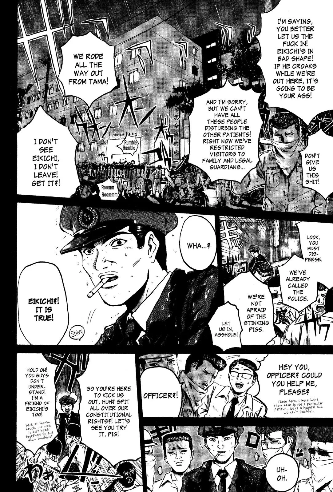 Read GTO Great Teacher Onizuka Manga Online