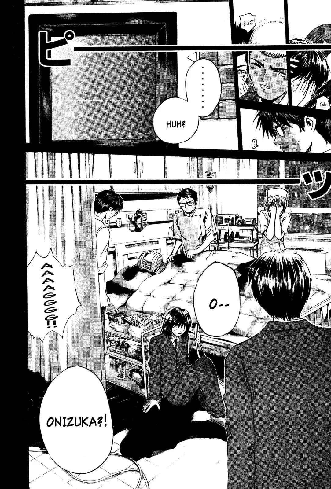 Read GTO Great Teacher Onizuka Manga Online