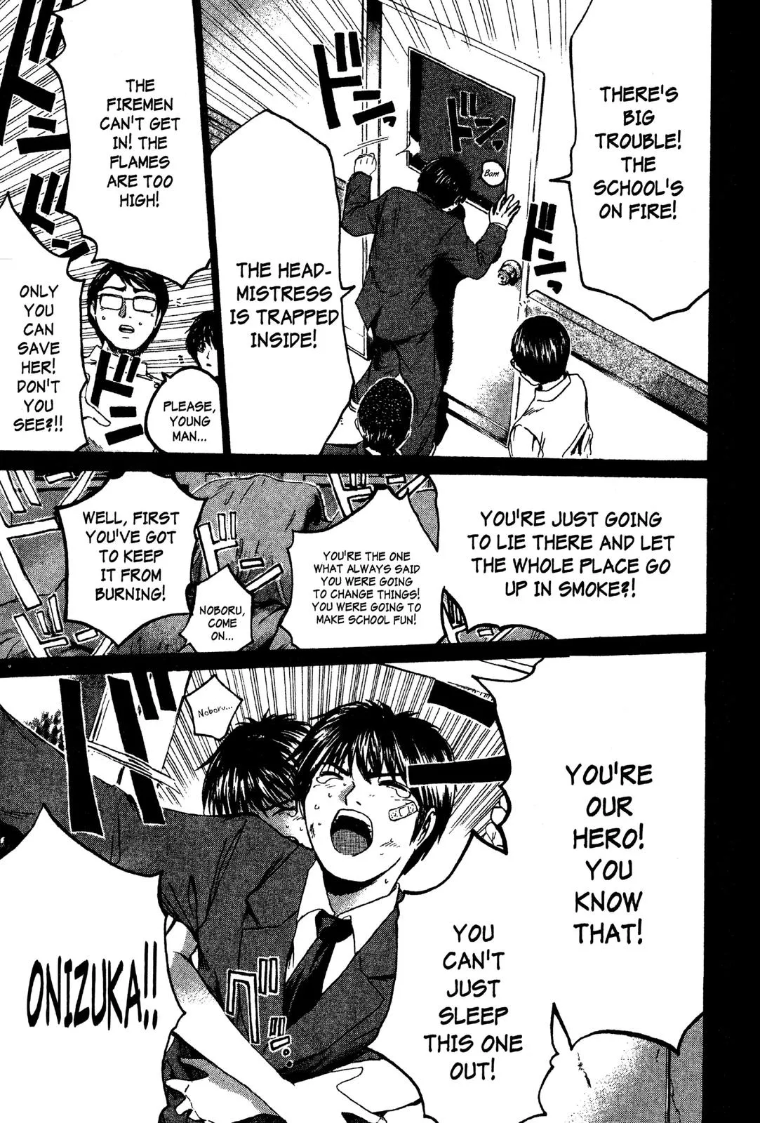 Read GTO Great Teacher Onizuka Manga Online