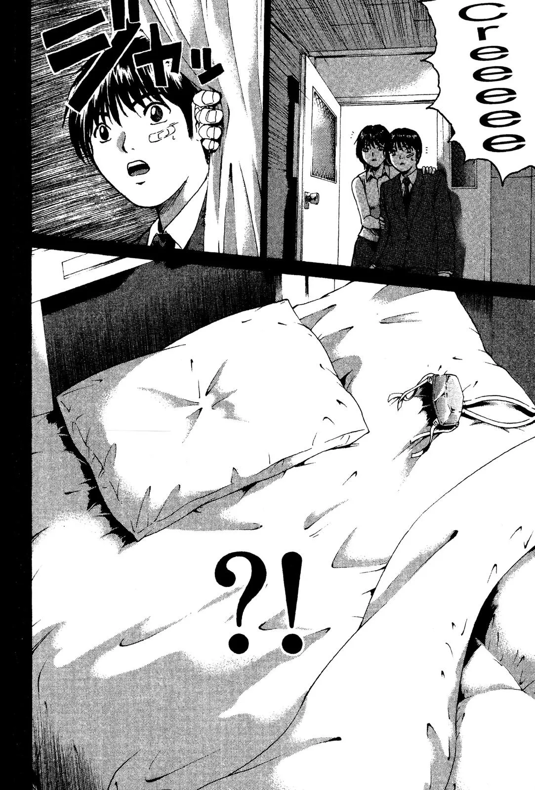 Read GTO Great Teacher Onizuka Manga Online