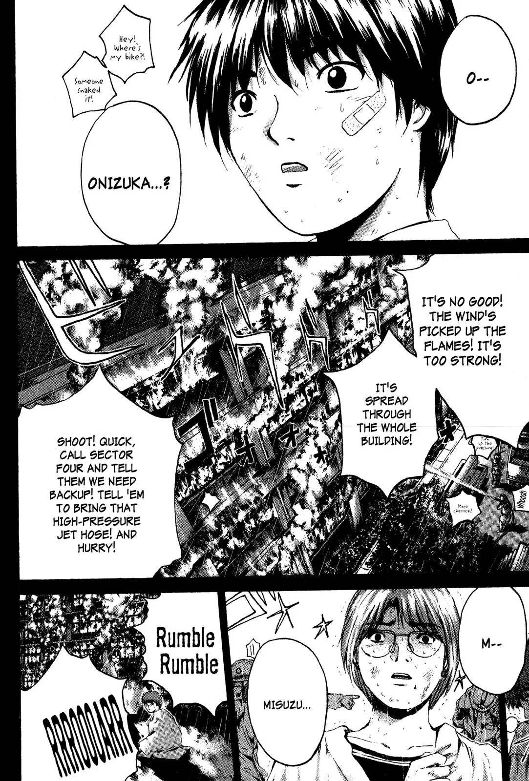 Read GTO Great Teacher Onizuka Manga Online