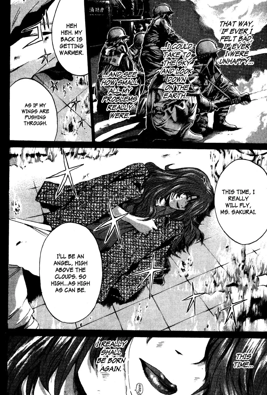 Read GTO Great Teacher Onizuka Manga Online