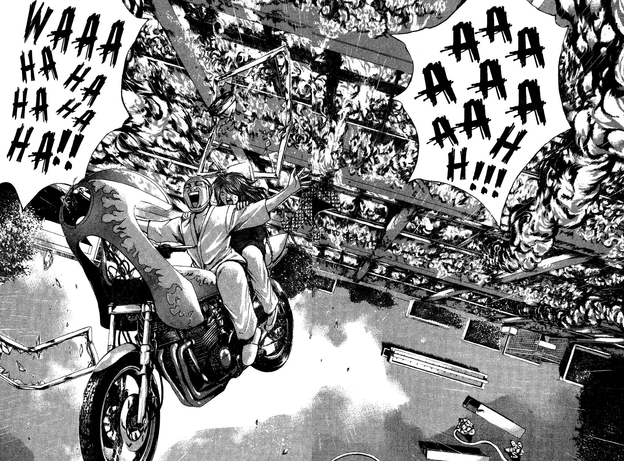 Read GTO Great Teacher Onizuka Manga Online