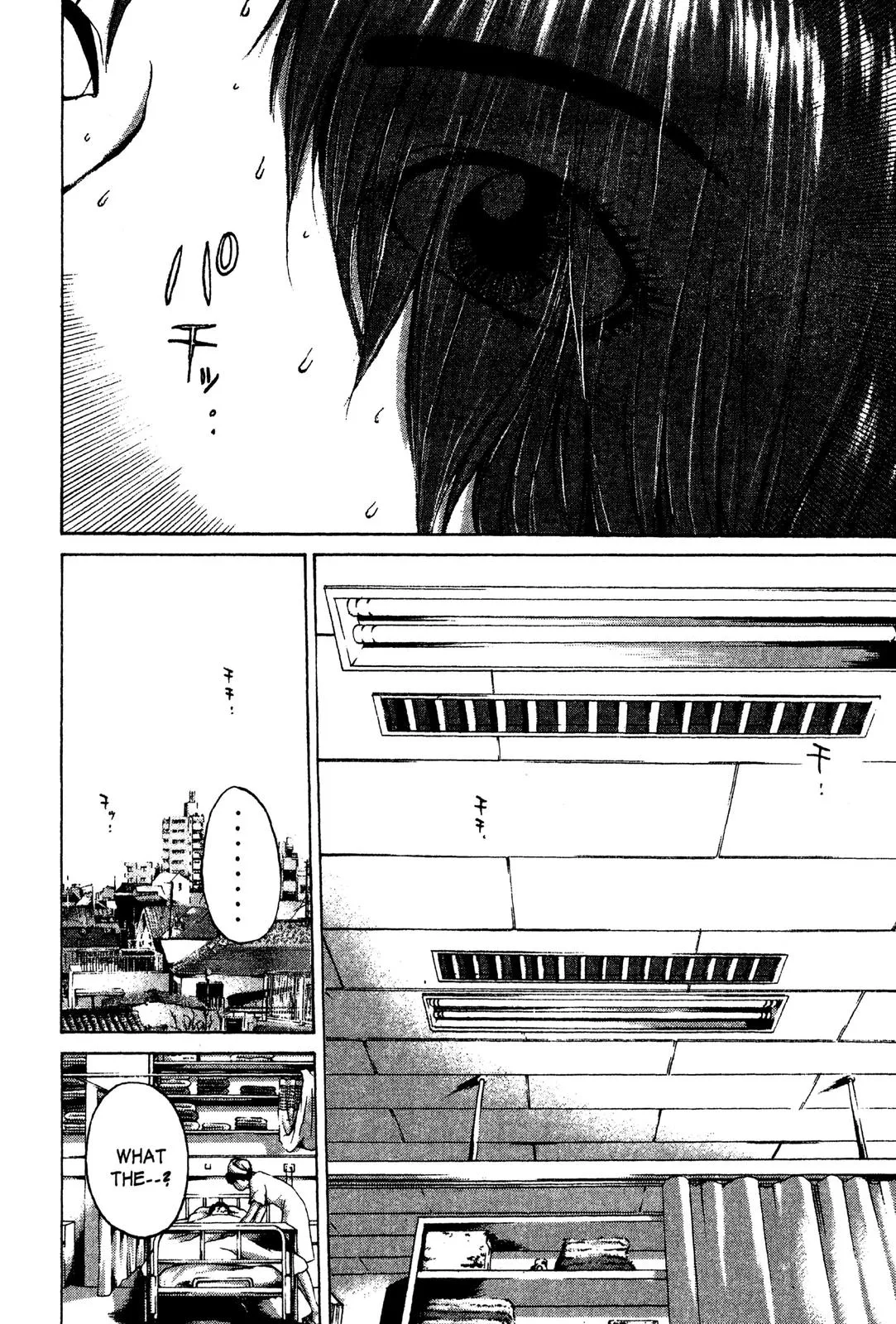 Read GTO Great Teacher Onizuka Manga Online