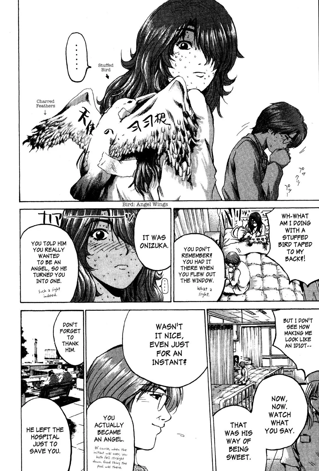 Read GTO Great Teacher Onizuka Manga Online