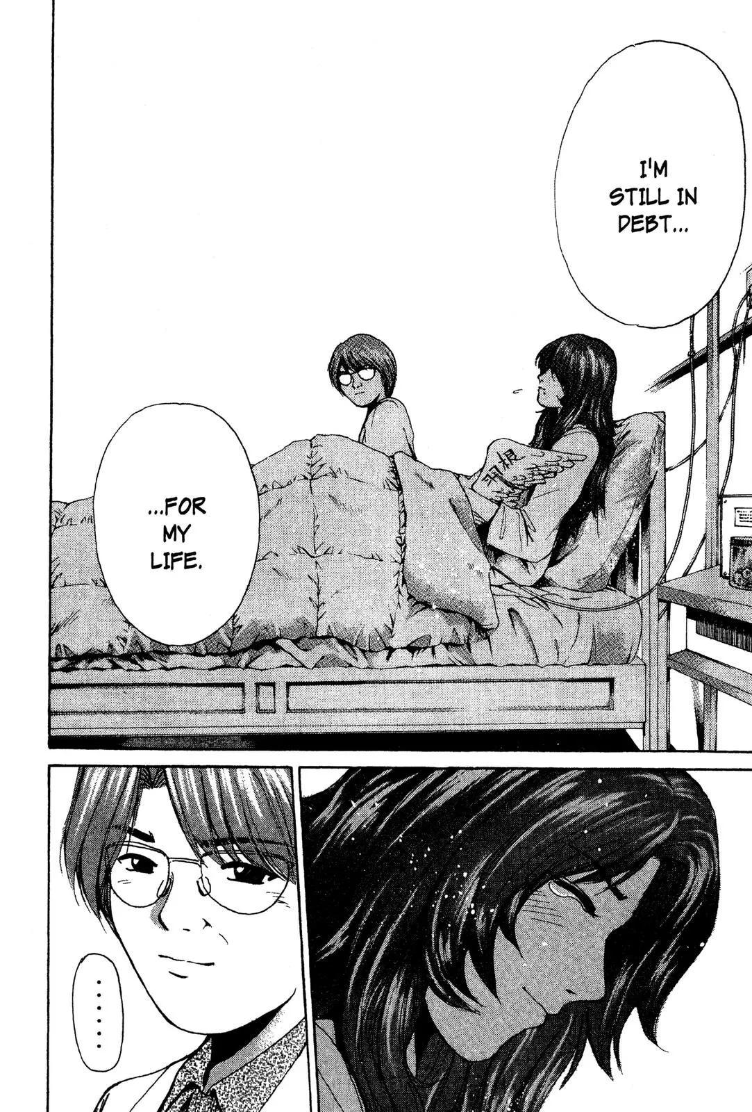 Read GTO Great Teacher Onizuka Manga Online